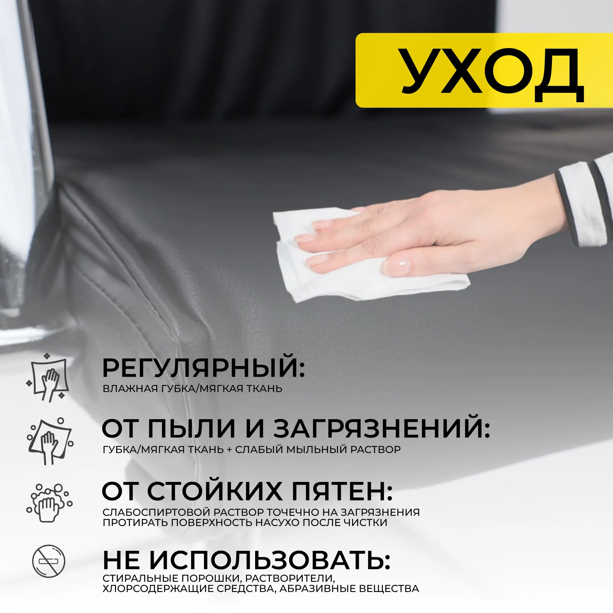 Кресло рабочее, стул, FACTOR, ECO, черный