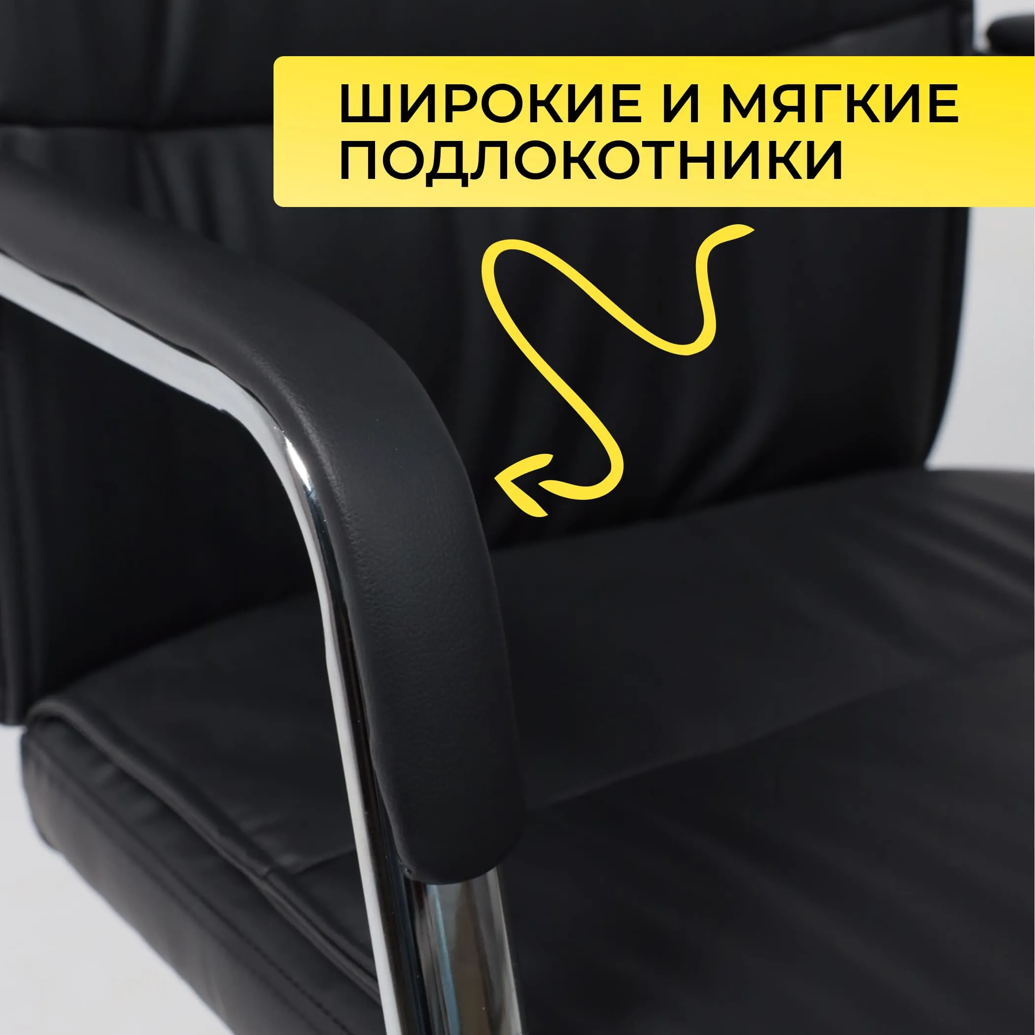 Кресло рабочее, стул, FACTOR, ECO, черный