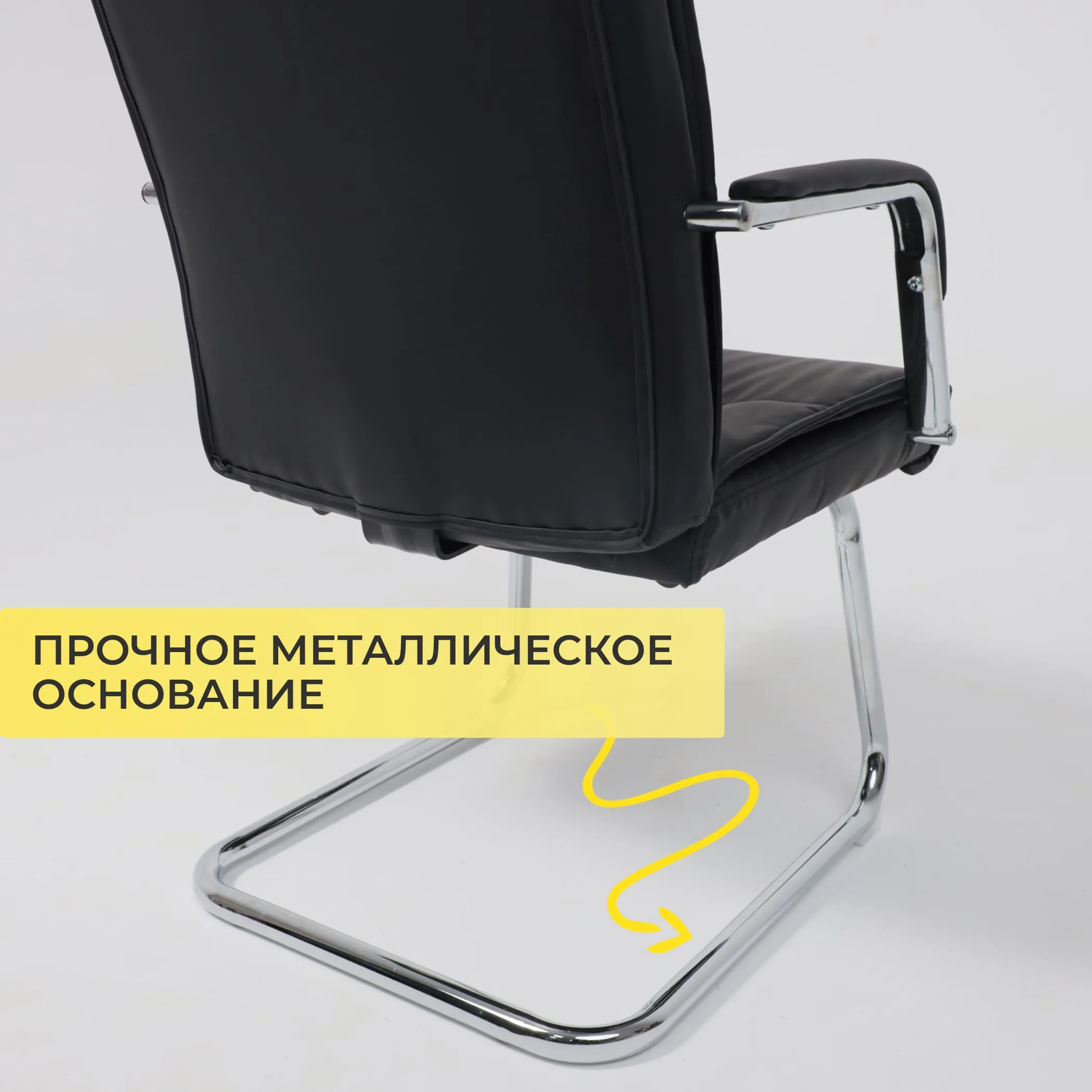 Кресло рабочее, стул, FACTOR, ECO, черный