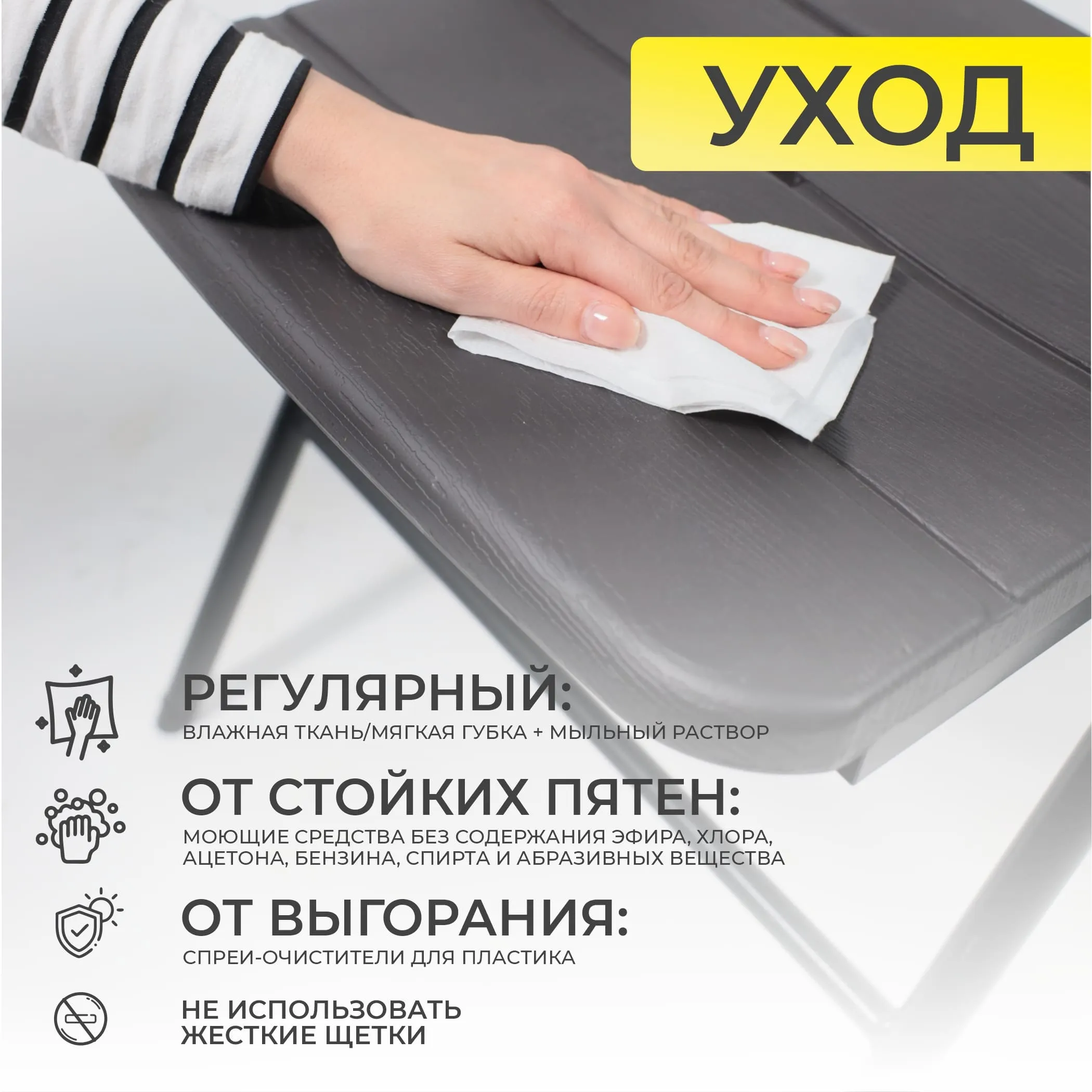 Стул складной 45*49*78, темно-серый