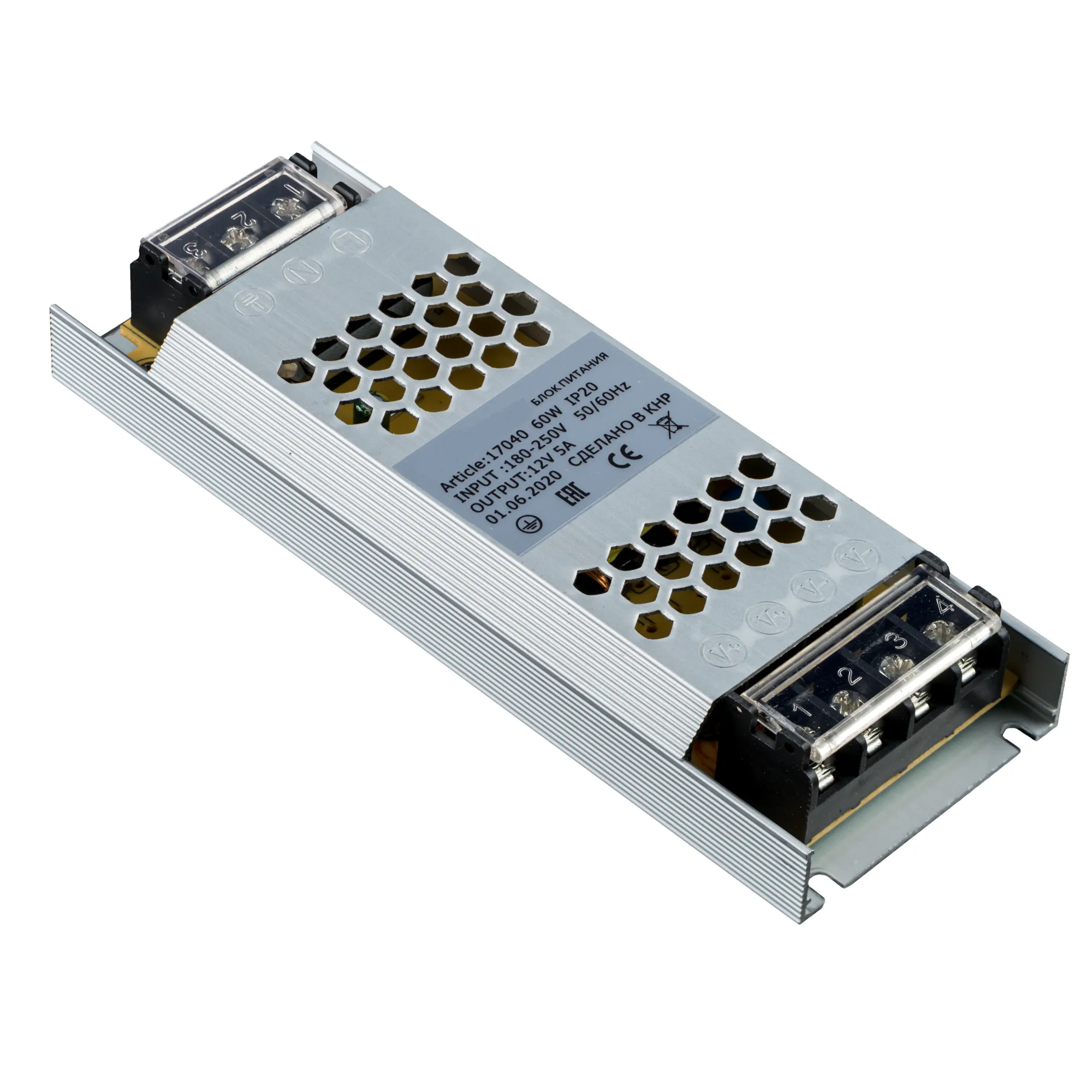 Блок питания Indoor 100W/12V, TE