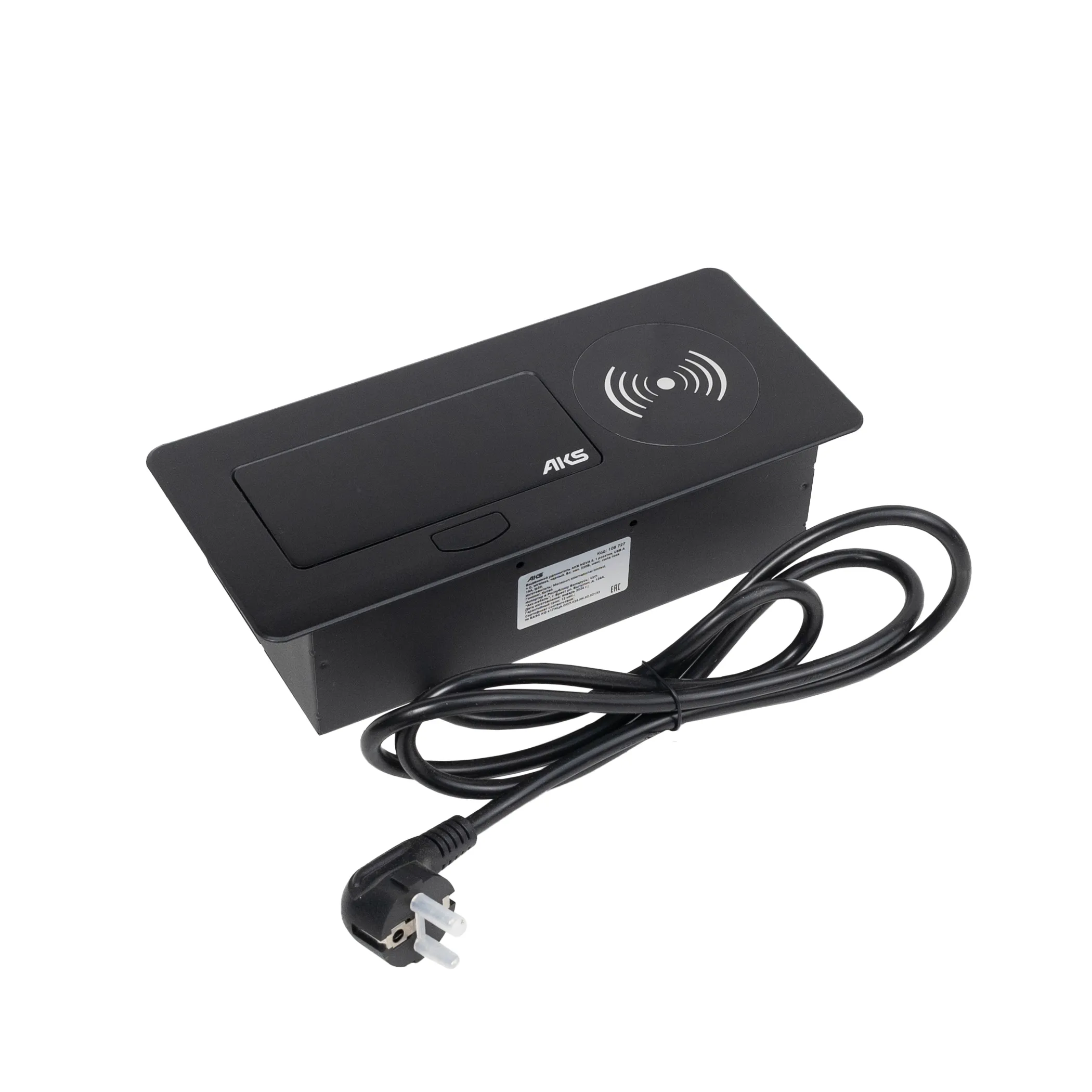 Выдвижной удлинитель Nova 5, 1 розетка, USB A + C, беспроводная зарядка, черный, AKS