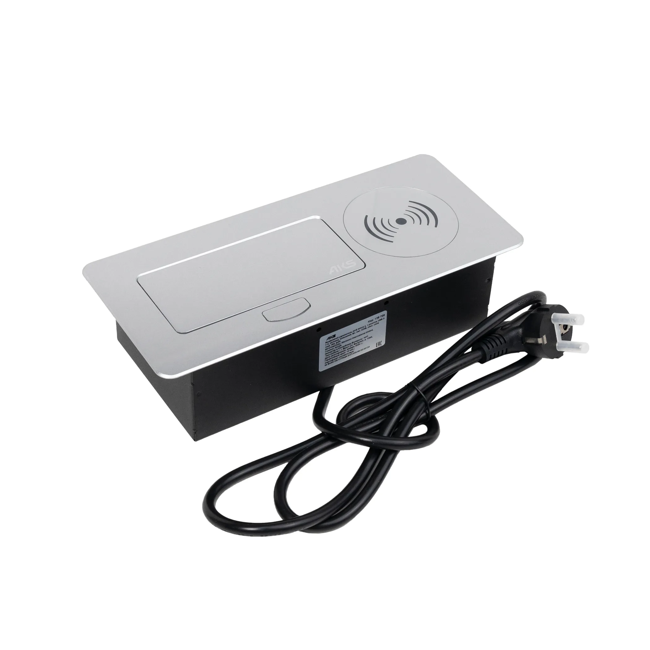 Выдвижной удлинитель Nova 5, 1 розетка, USB A + C, беспроводная зарядка, алюминий, AKS