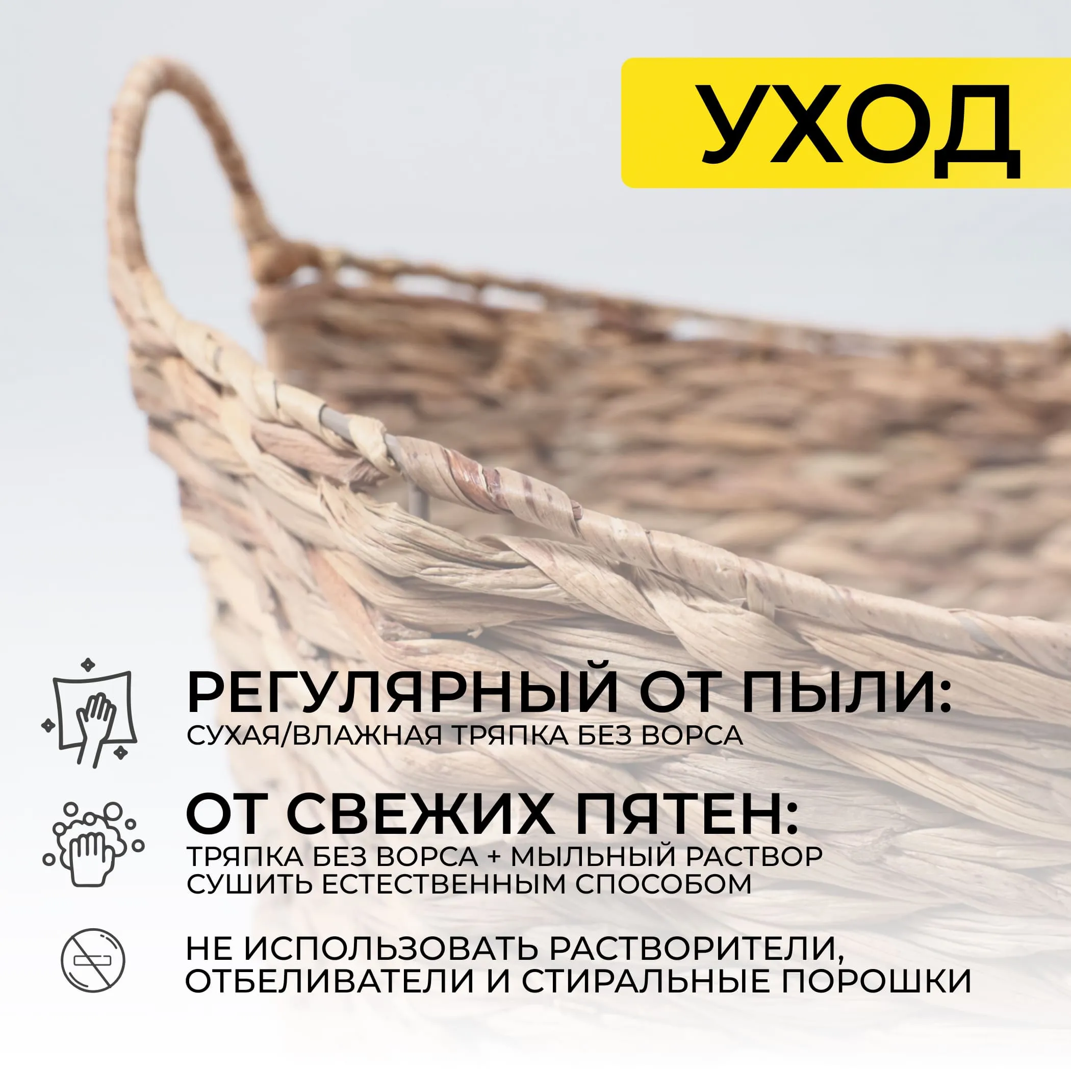 Корзина ATLAS, коричневый, 46*32.5*40см