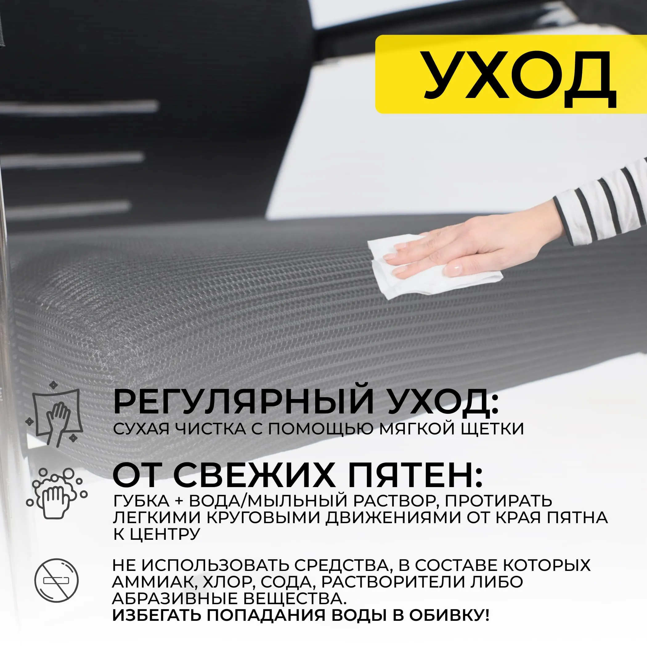 Кресло TAX, черный/хром