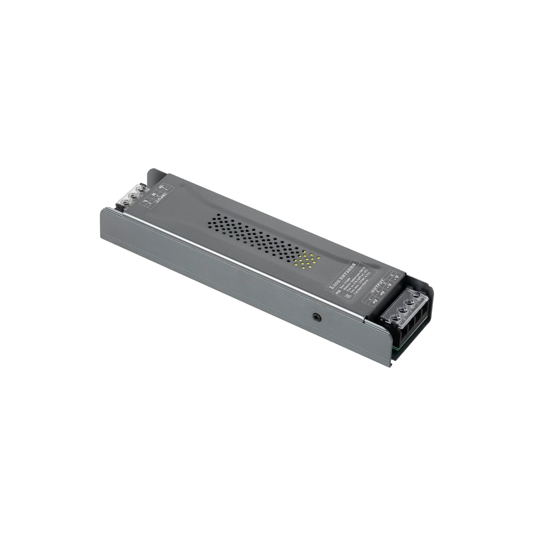 Блок питания Indoor 100W/12V, Pro, AKS