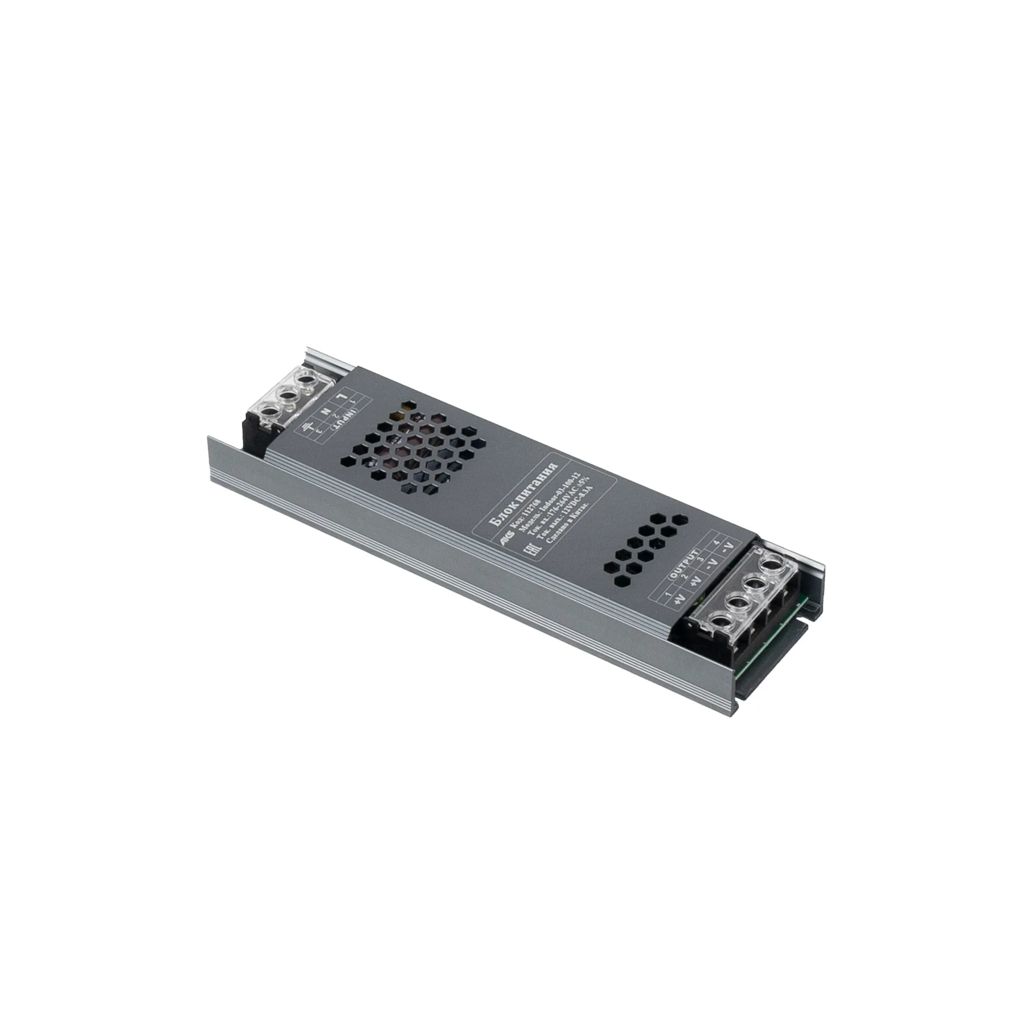 Блок питания Indoor 100W/12V, серия 3, компактный, AKS