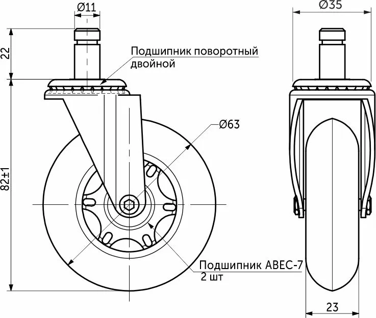 Колесо меб. SKATE d63 со штоком, черный PRIME by AKS
