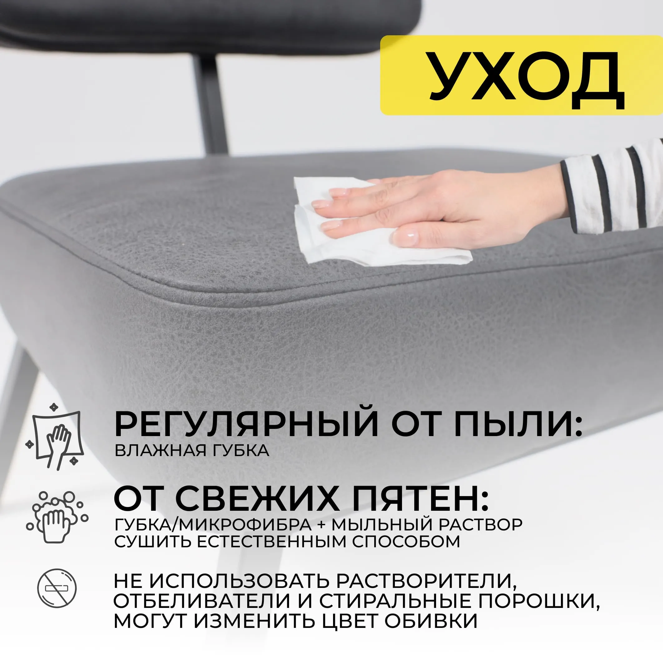 Кресло ASPEN, экокожа винтажный черный WATUSI 16/черный
