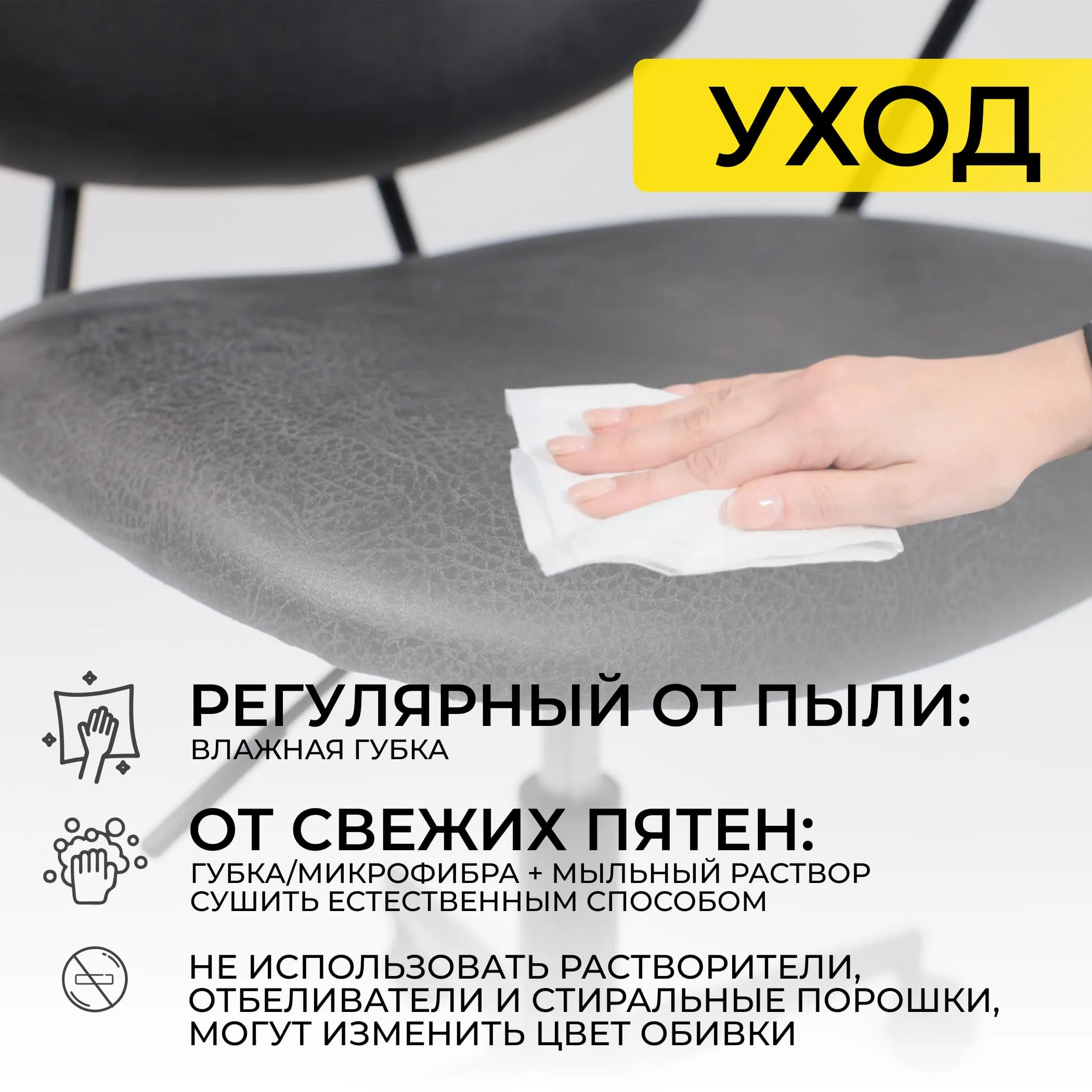 Кресло TRIX, экокожа винтажный черный WATUSI 16/черный