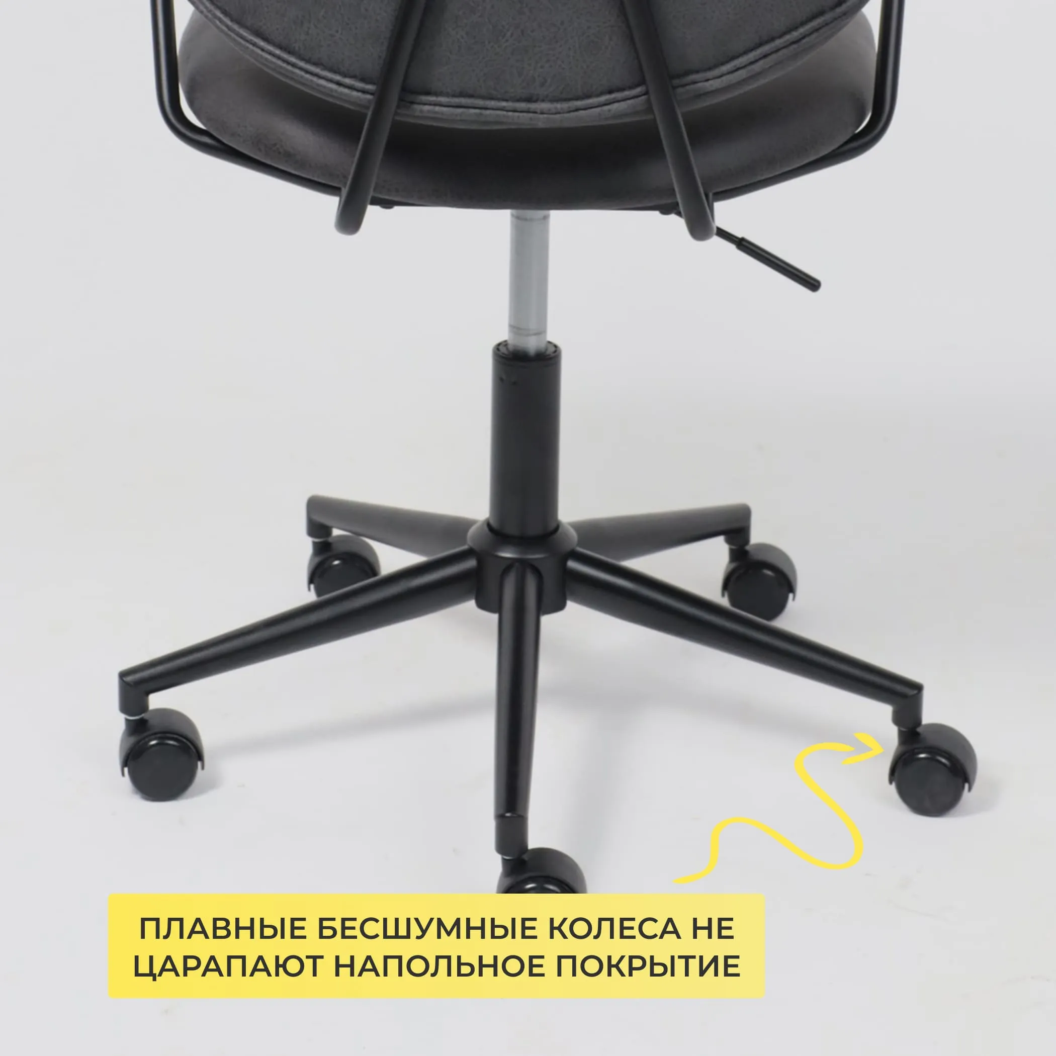 Кресло TRIX, экокожа винтажный черный WATUSI 16/черный