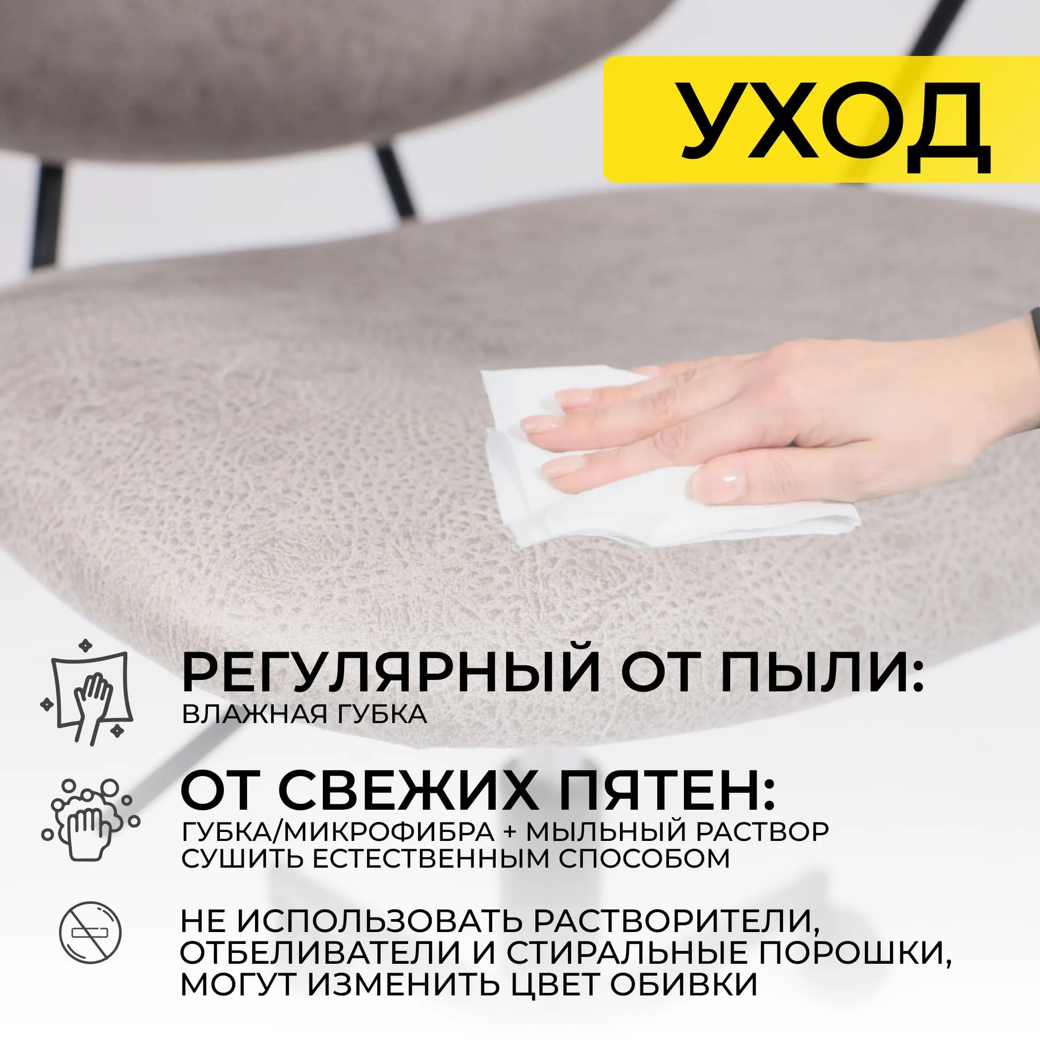Кресло TRIX, экокожа винтажный светло-серый WATUSI 09/черный