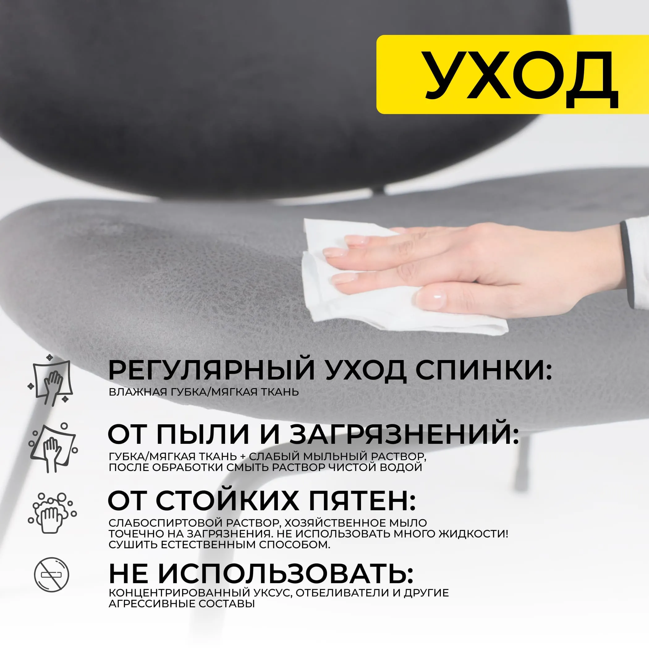Кресло SWAY, экокожа винтажный черный WATUSI 16/черный
