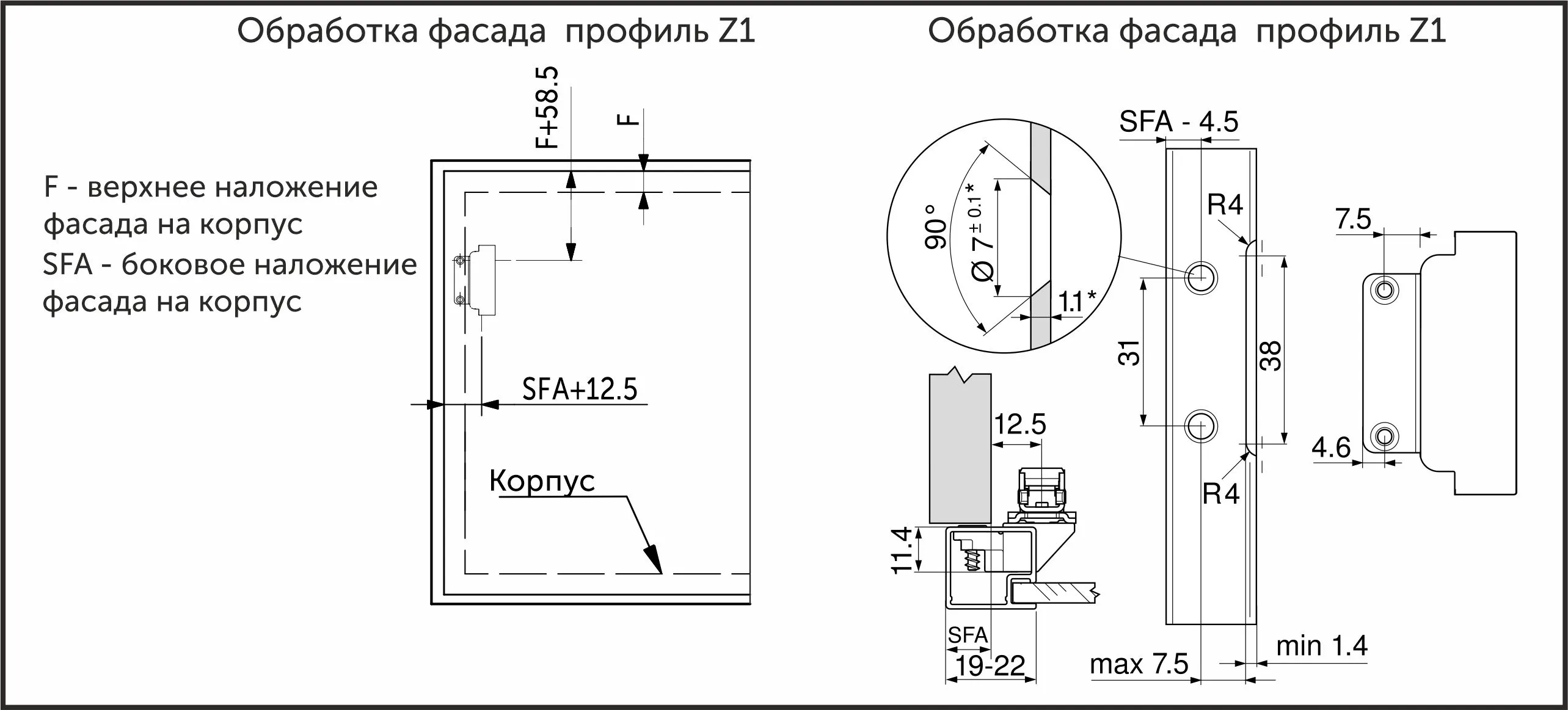 Крепление фасада подъемника HELIOS для узких алюминиевых рамок PRIME by AKS хром