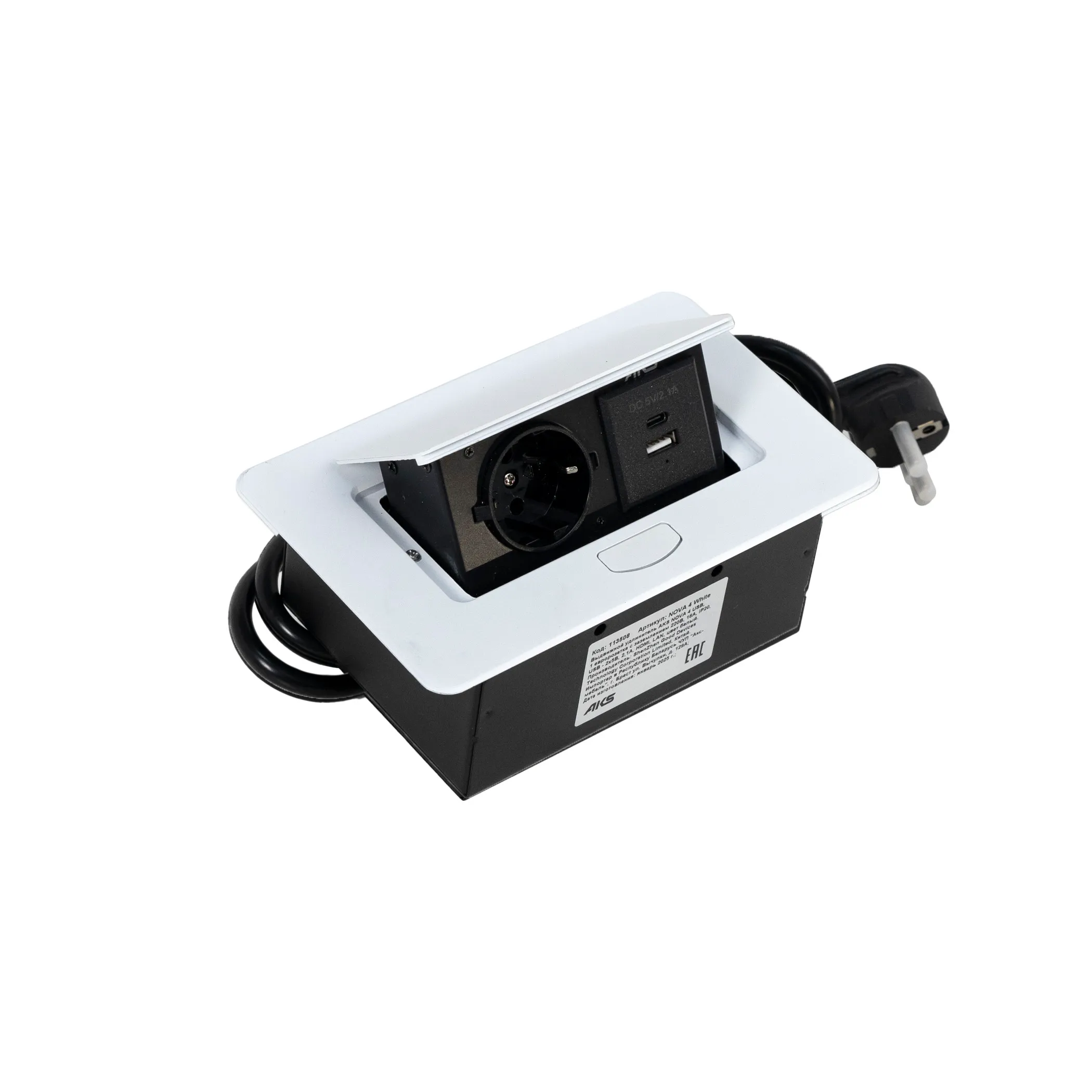 Выдвижной удлинитель Nova 4, 1 розетка, USB A + USB C, белый AKS