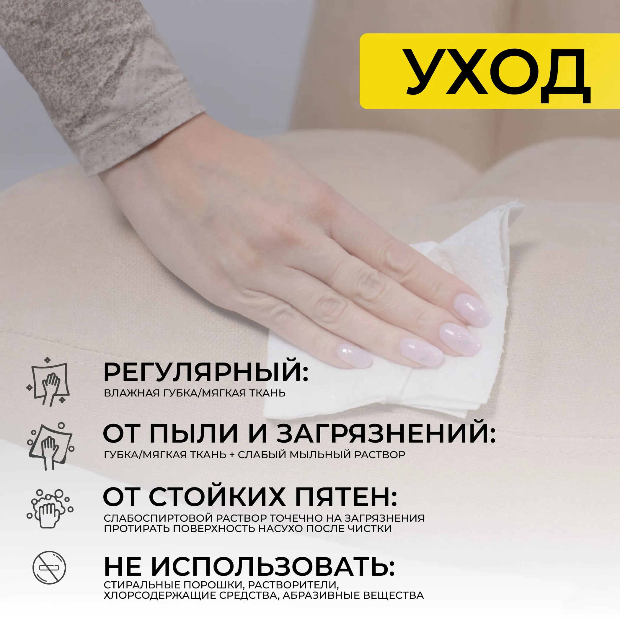 Кресло GRANDE, поворотное, песочная ткань Linen Fabric-3/черный