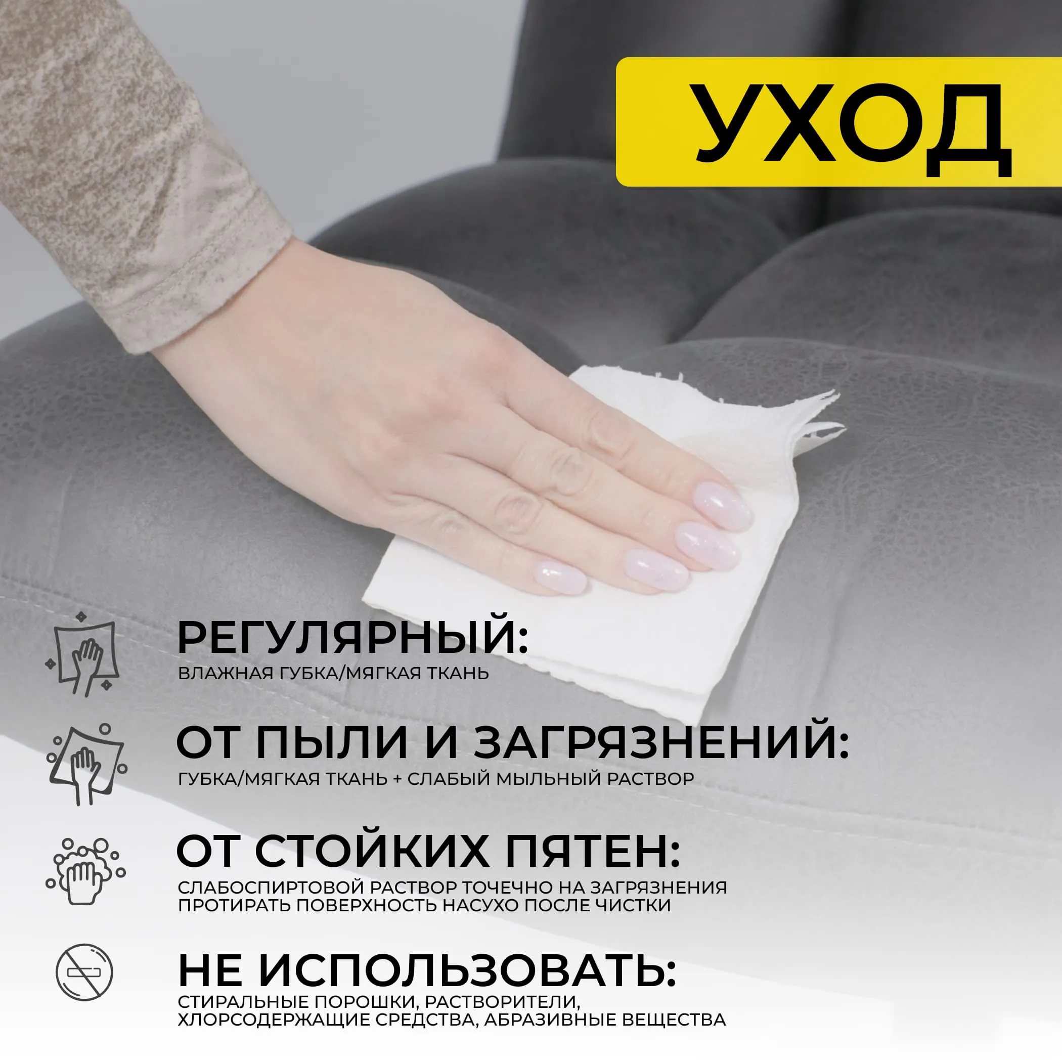 Кресло GRANDE, поворотное, экокожа, винтажный черный WATUSI 16/черный
