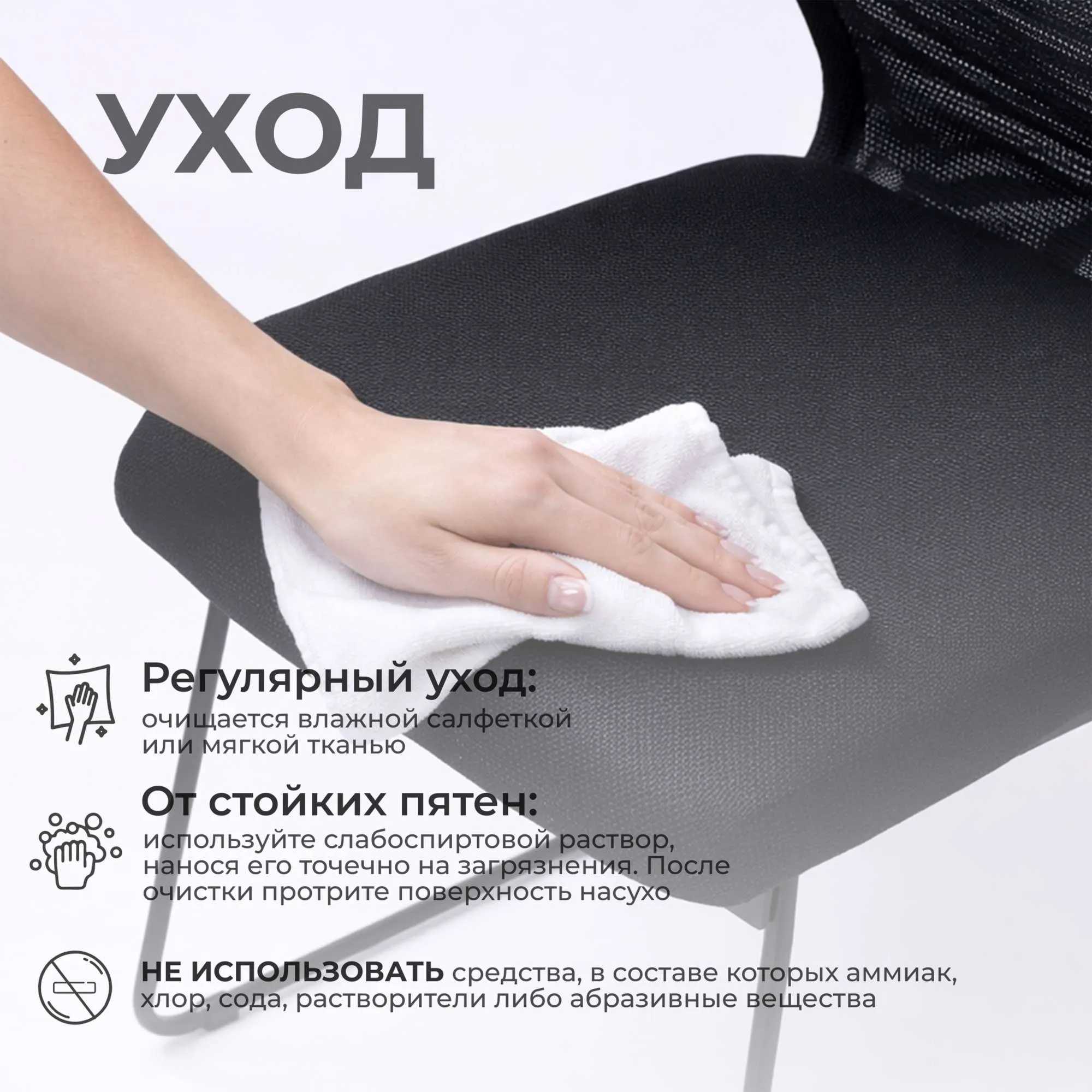 Кресло Sit 8 черный (1029324)
