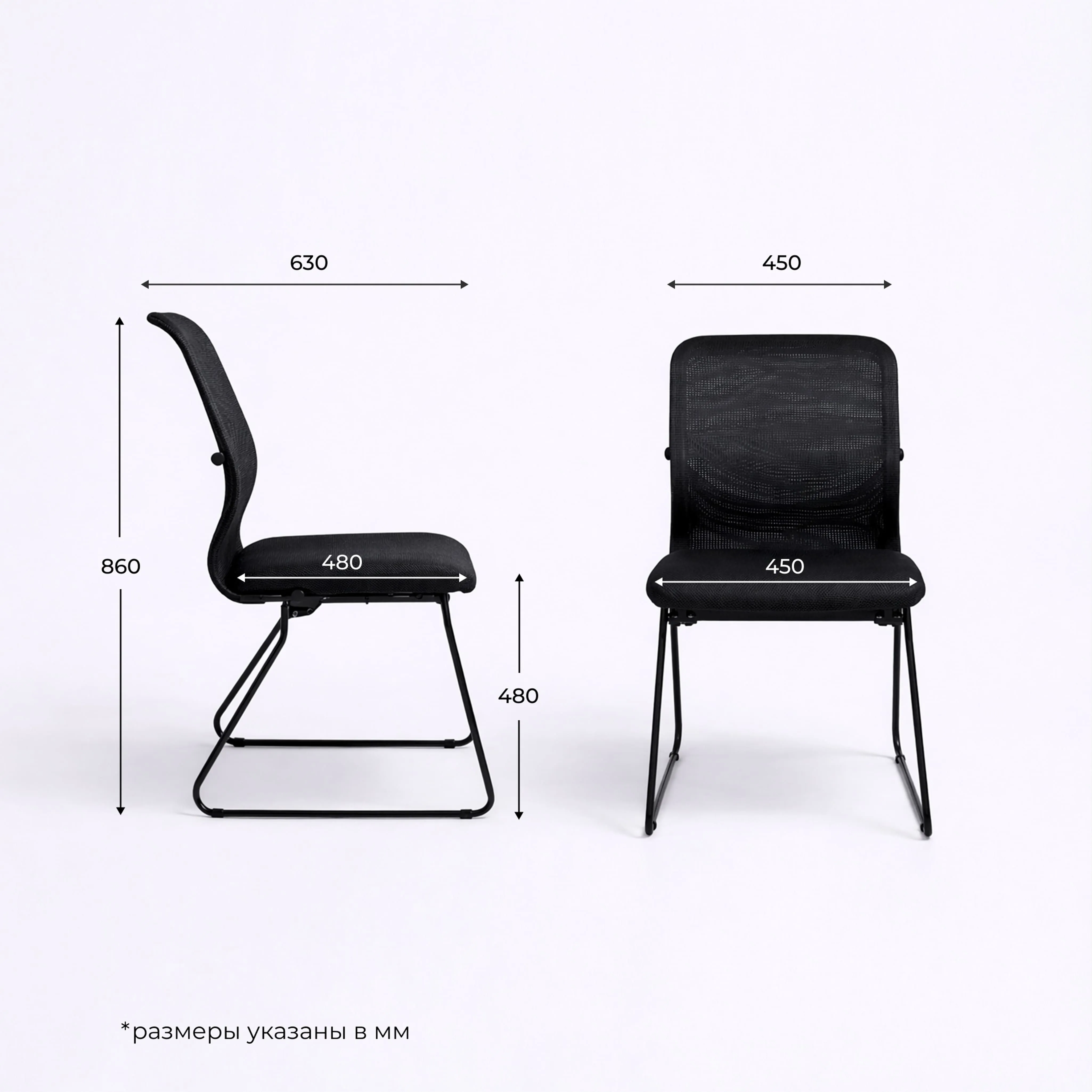 Кресло Sit 8 черный (1029324)