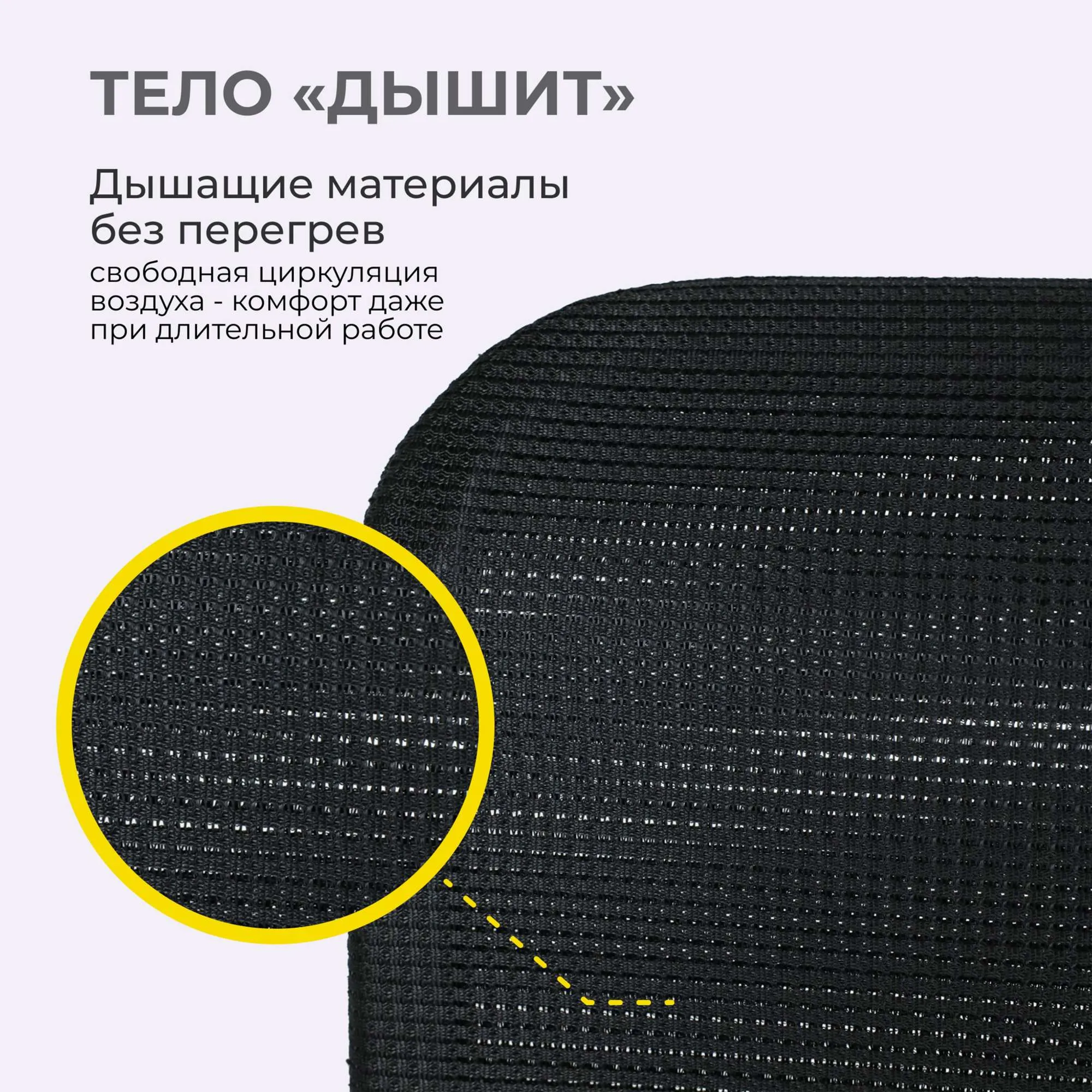 Кресло Sit 8 черный (1029324)