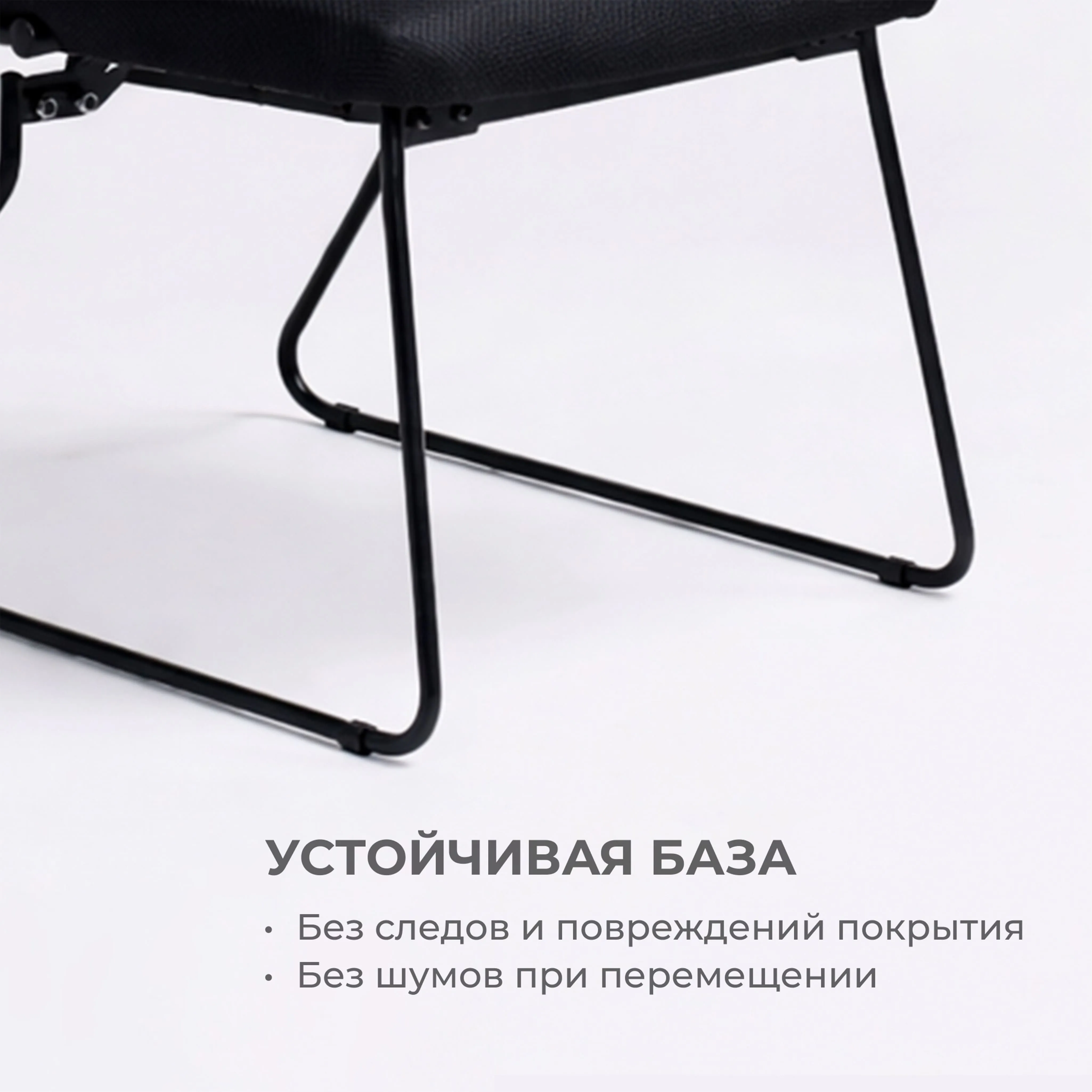 Кресло Sit 8 черный (1029324)