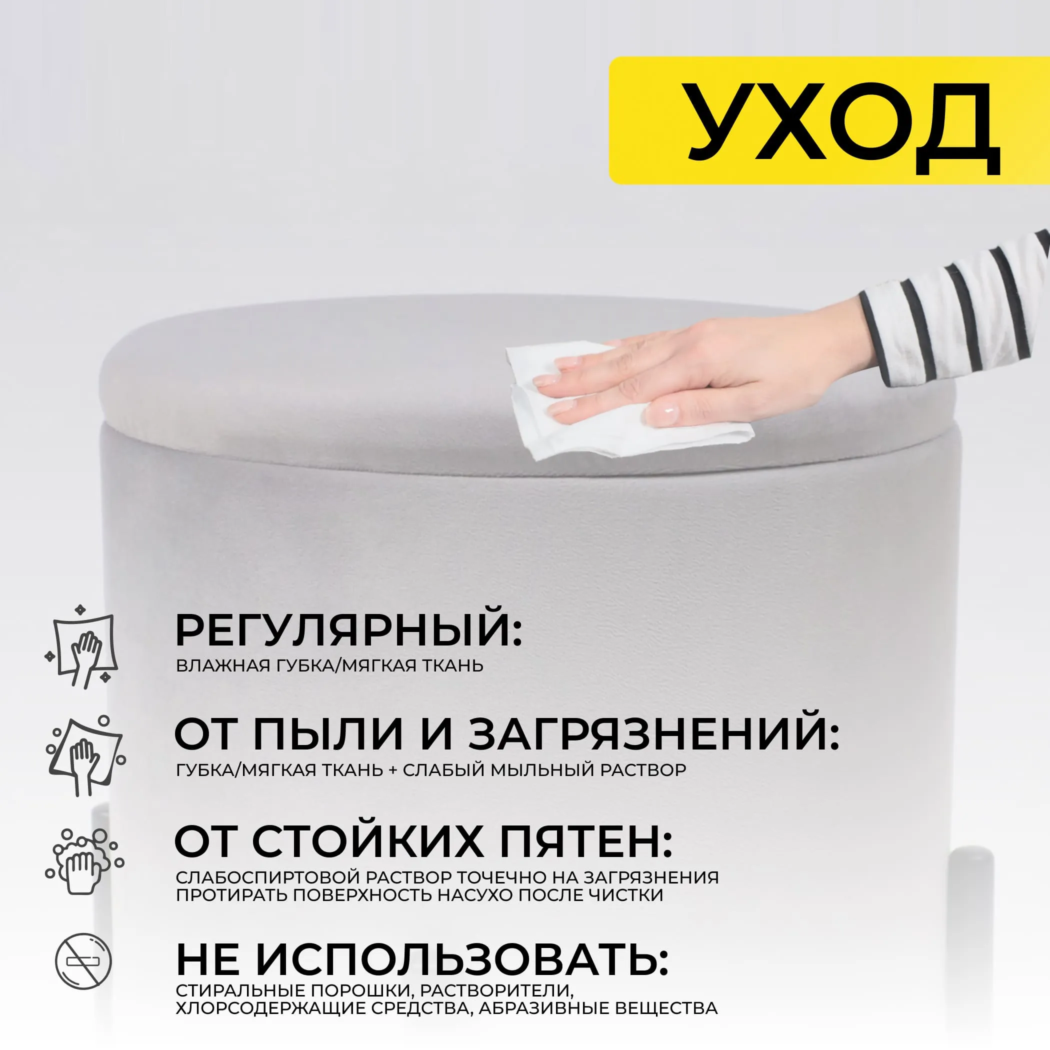 Стул-пуф BOOT, серый велюр MY 180G-60/черный