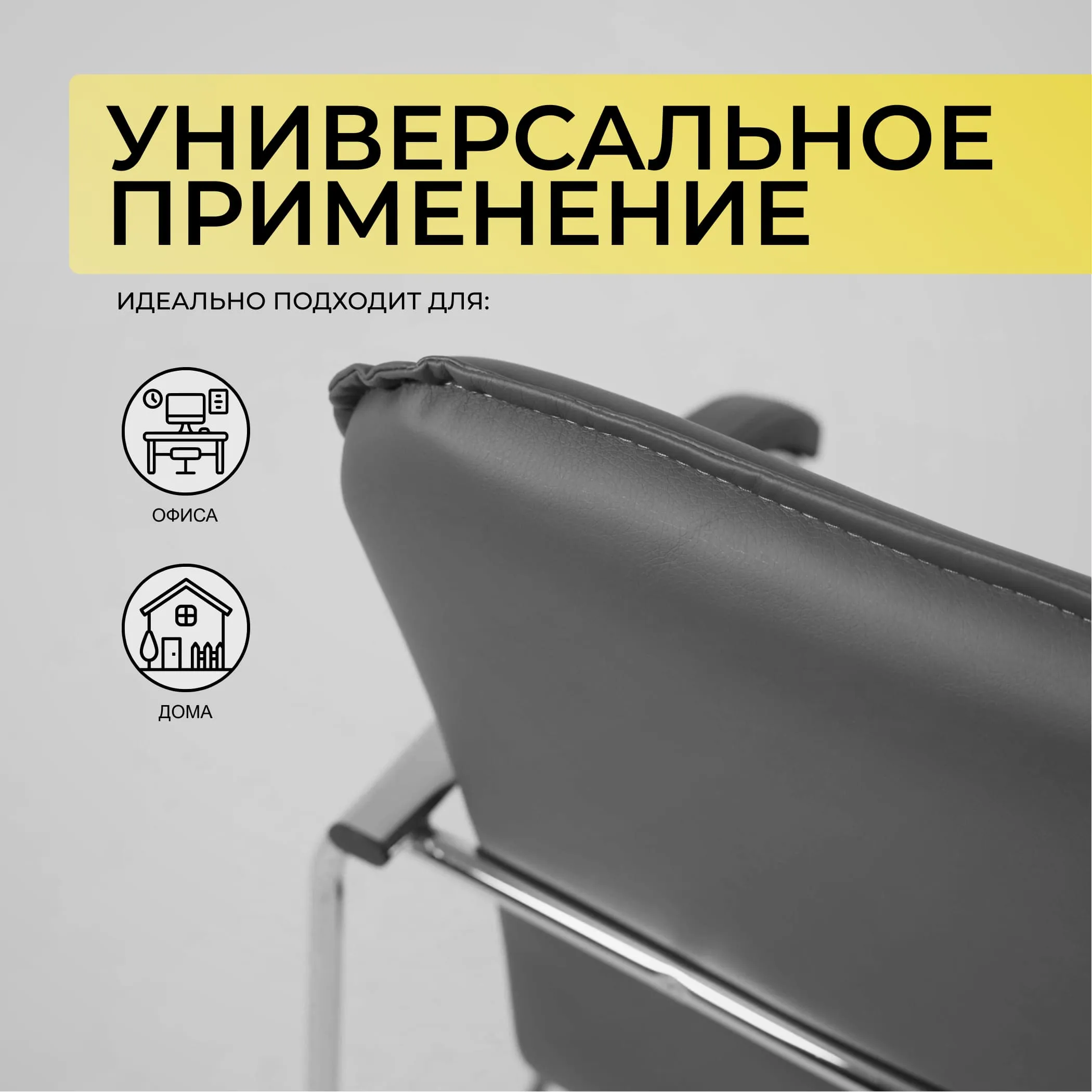 Кресло SAMBA AKS-1 Pegasso темно-серый, мягкие подлокотники