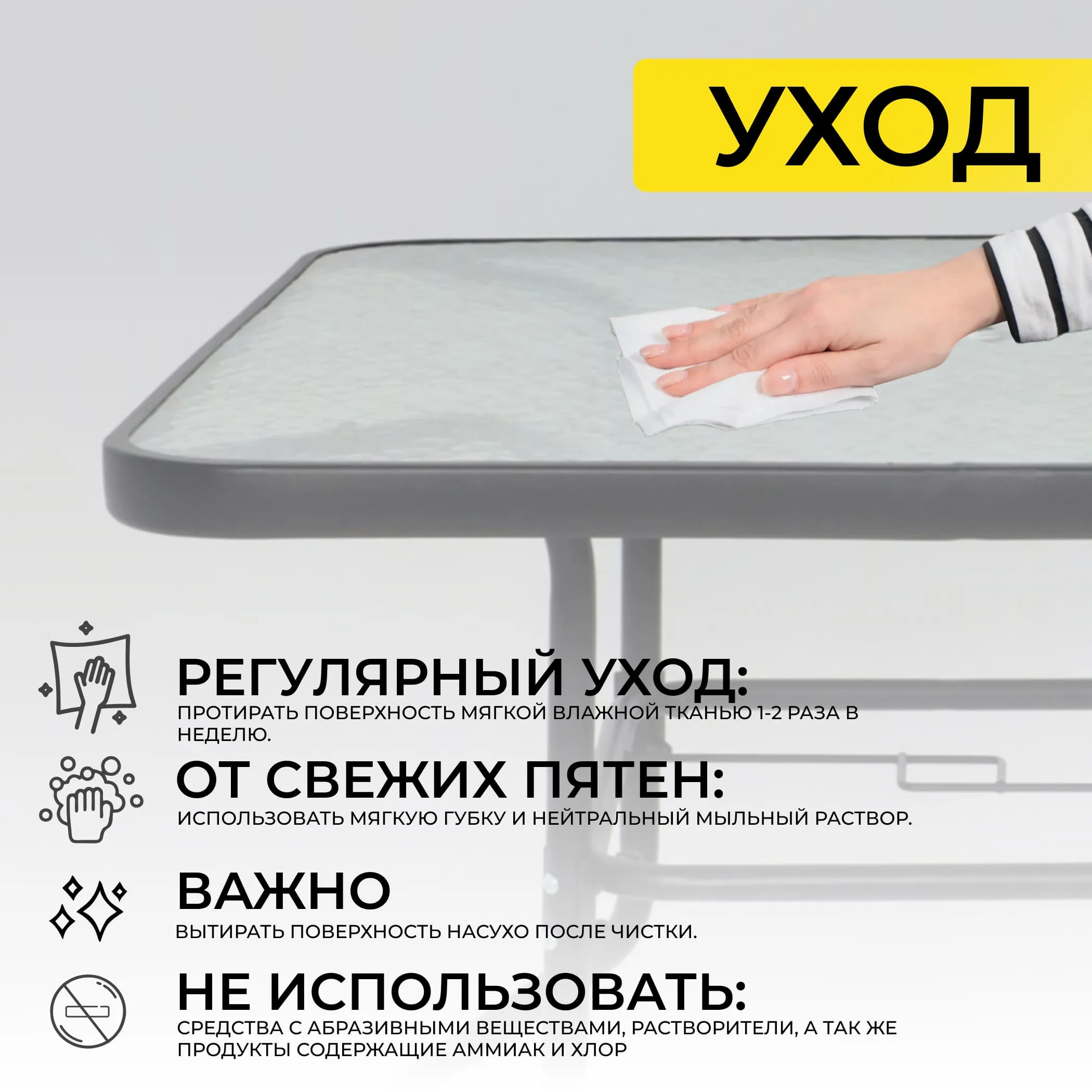 Комплект садовой мебели PICNIC (стол 1шт, 4 кресла, зонт 1шт), серый/черный