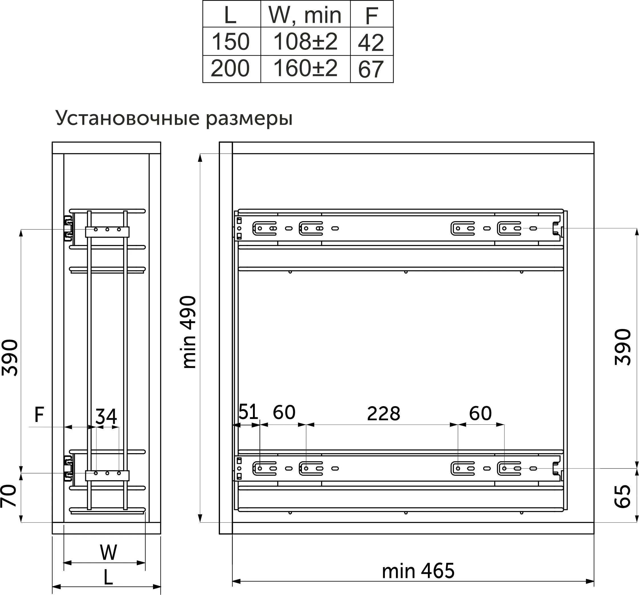 Выдвижная корзина-карго 200 крепл.боковое/универс. без доводчика, хром GRIDLI тип 4