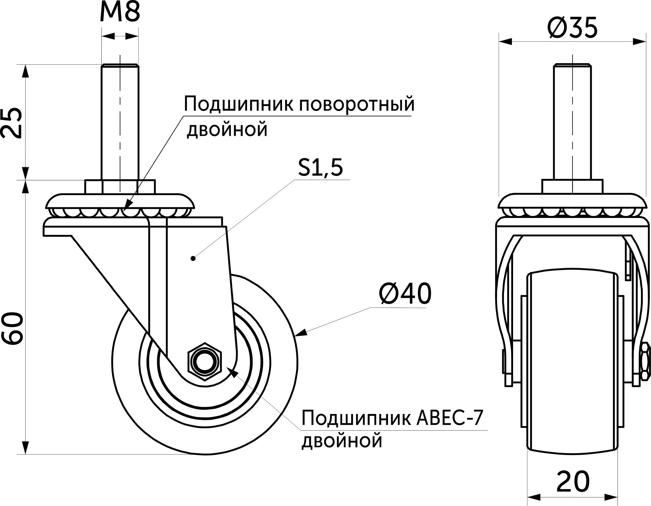 Колесо меб. DIAMOND d40 h60 с винтом М8, черный AKS