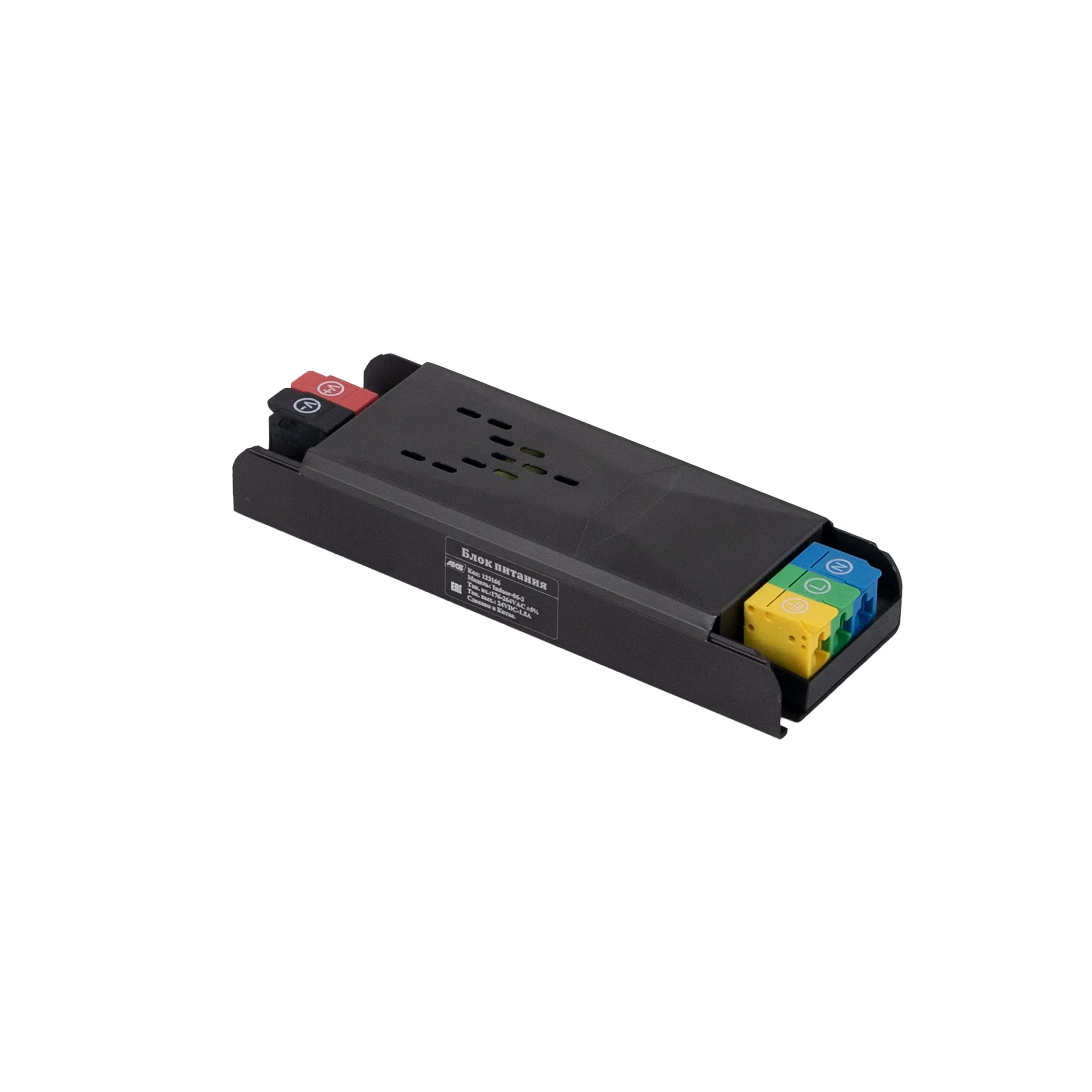 Блок питания Indoor 36W/12V, серия 6, медленный запуск, с диммированием, быстрозажимные клеммы, AKS