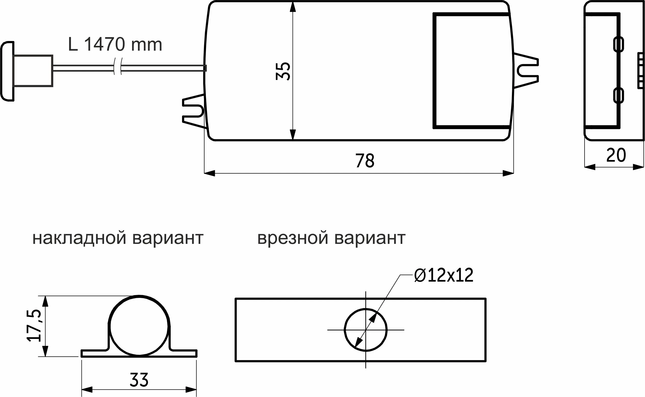 Выключатель бесконтактный на взмах, врезной/накладной, 230V, 500W, AKS