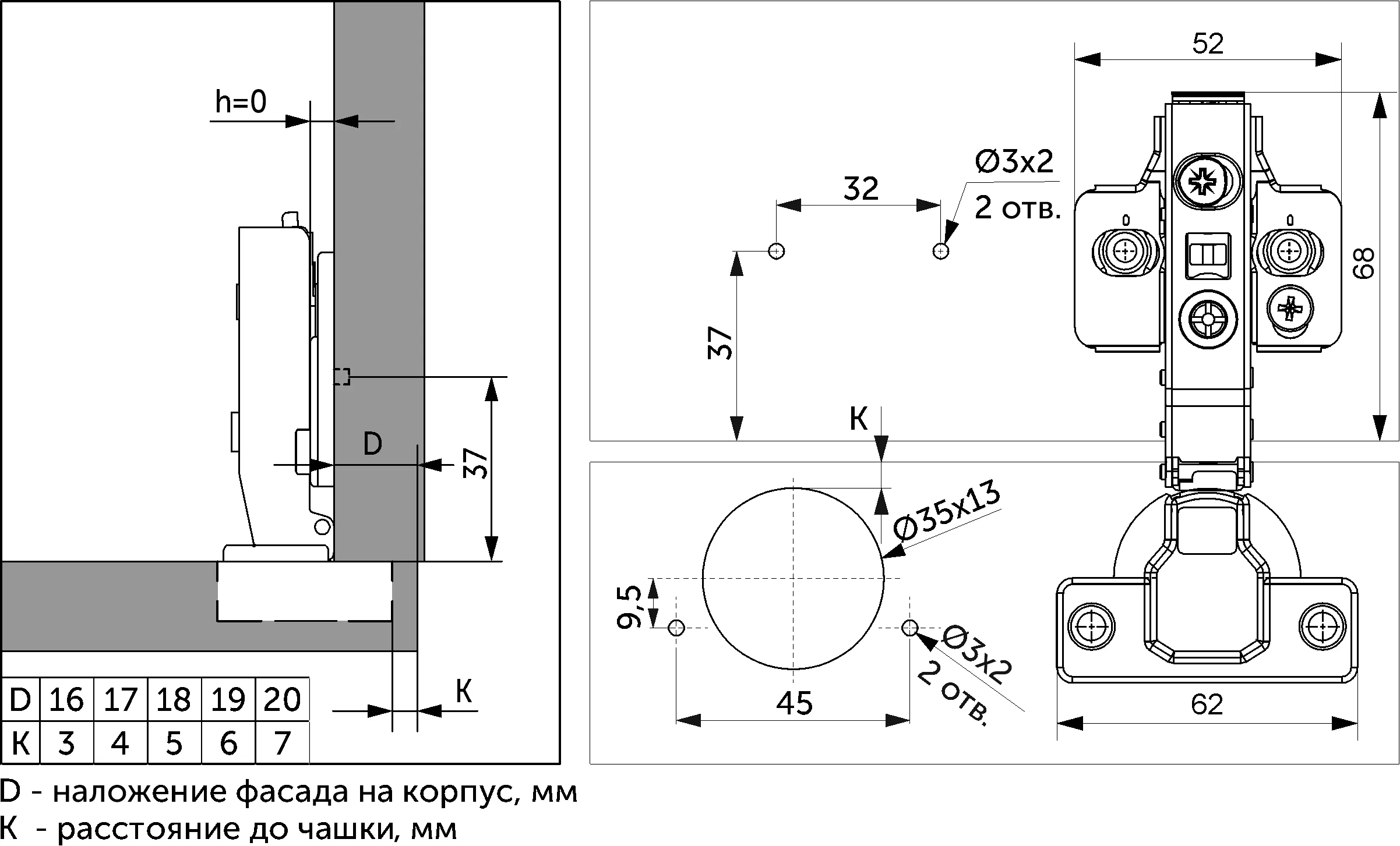 Петля верхняя для подъемного механизма складного PRIME by AKS ZEVS никель