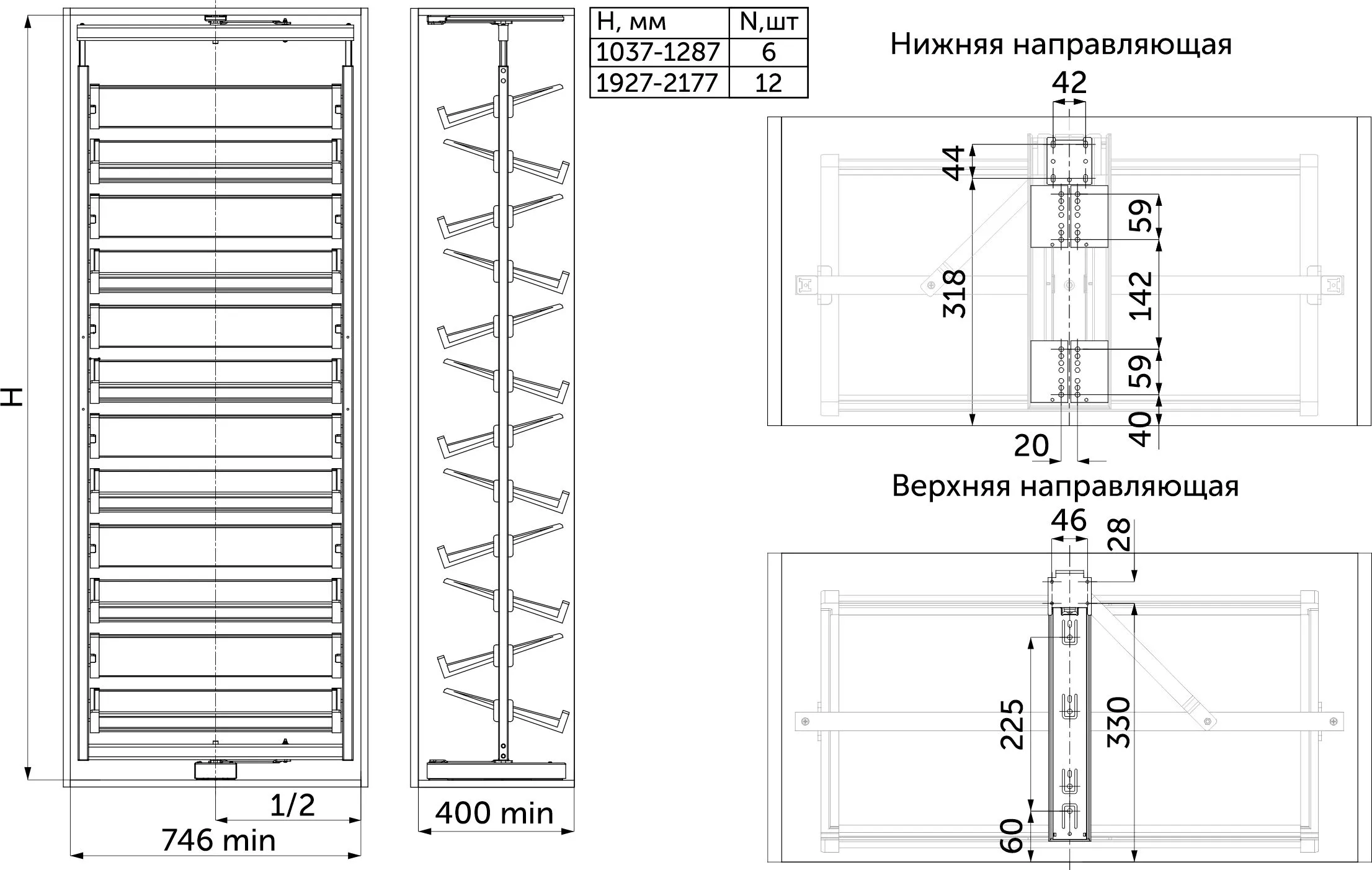 Обувная система поворотная 800 BRUNO h1037-1287 (6 полок), графит PRIME by AKS