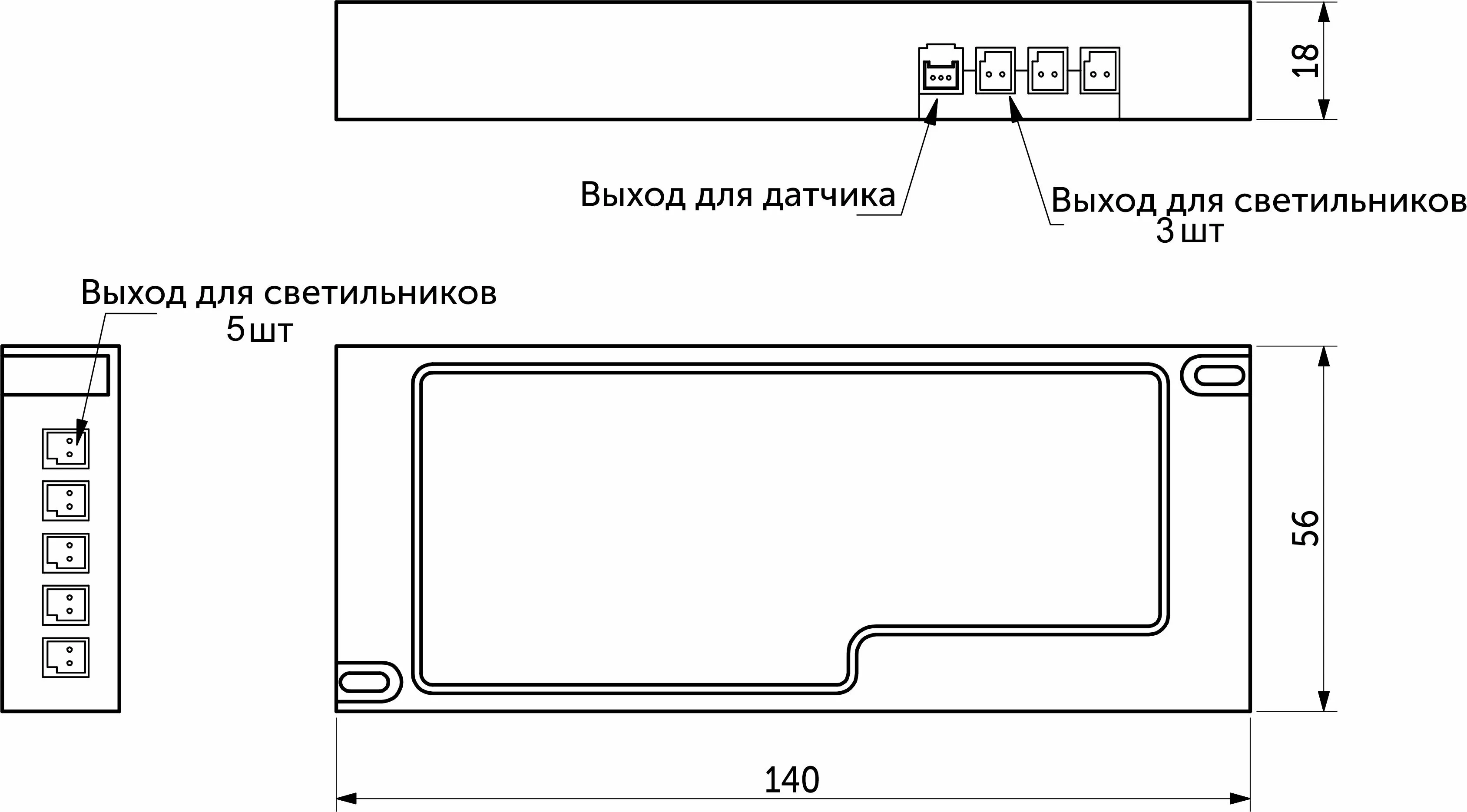 Блок питания Indoor Splitter 100W/12V, с вилкой, AKS