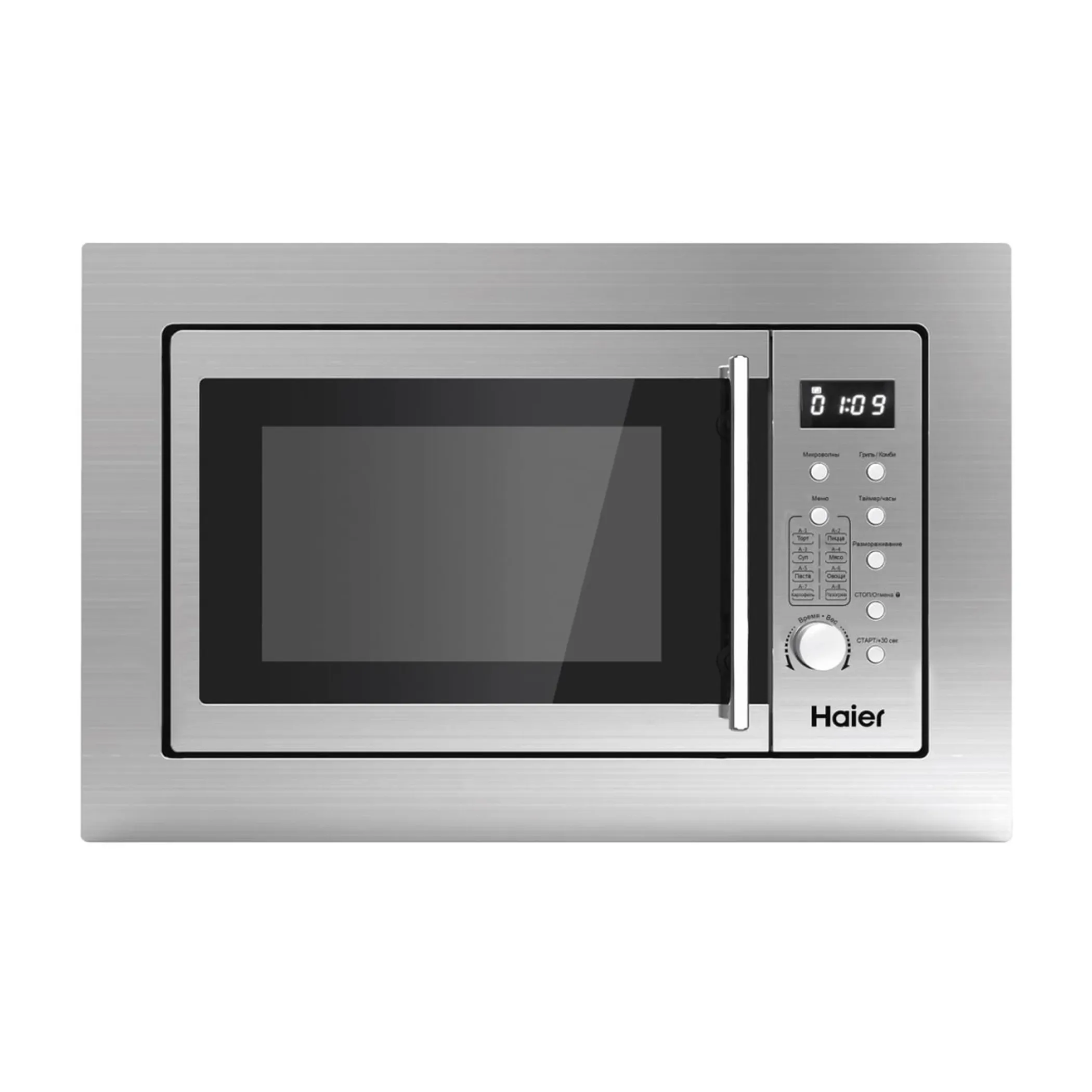 Встраиваемая микроволновая печь Haier HMX-BDG259LX