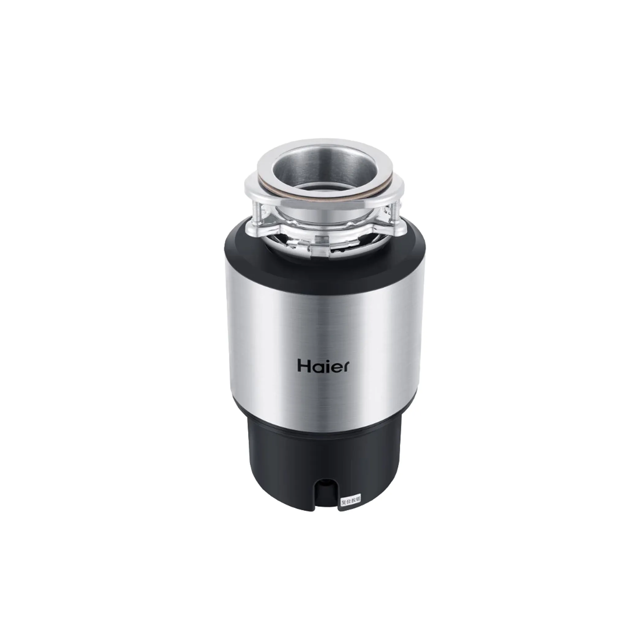 Измельчитель пищевых отходов Haier HDM-1155S