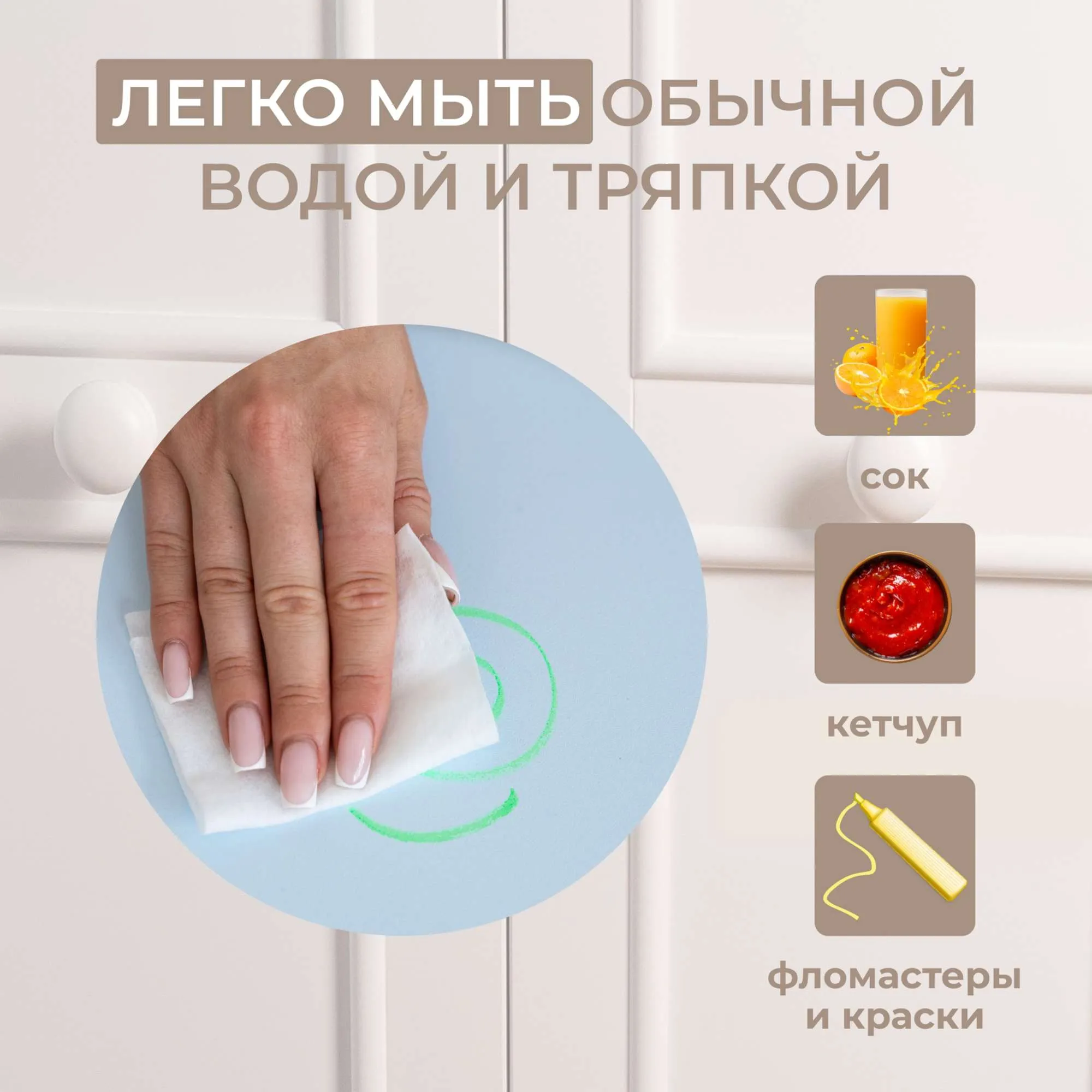 Стол детский TINI, голубой