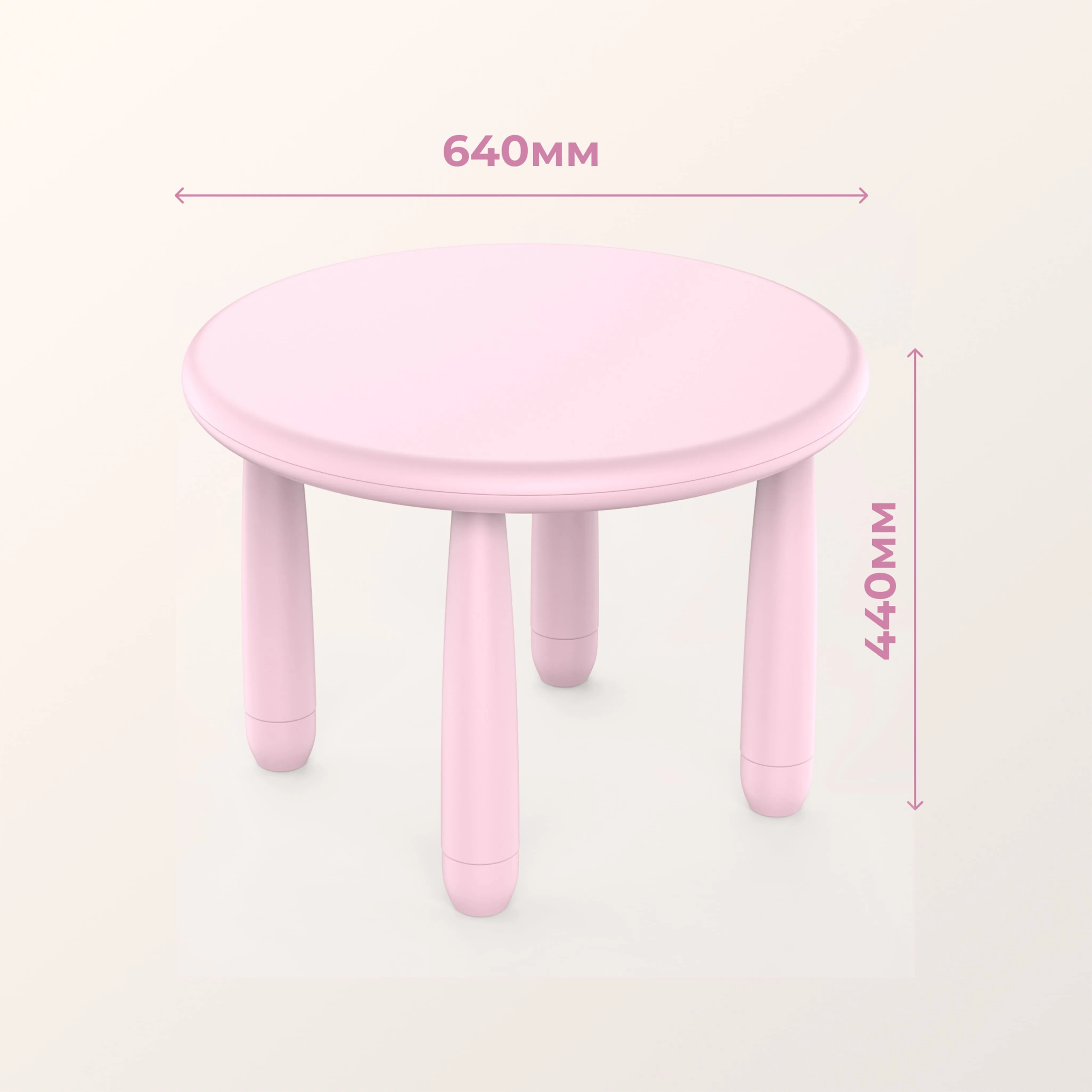 Стол детский TINI, розовый