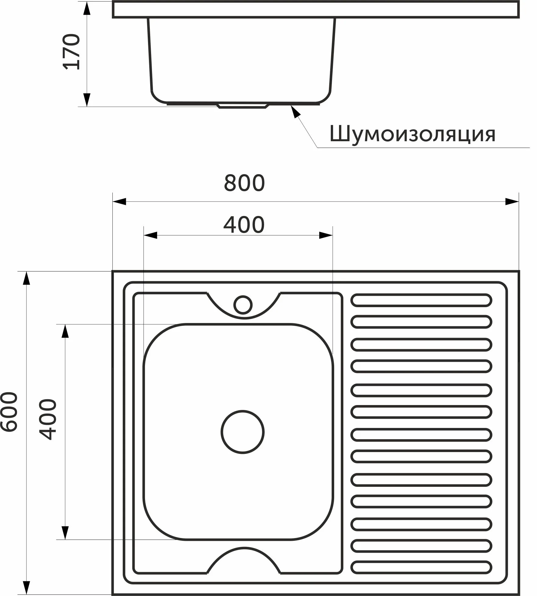 Мойка н/сталь, прямоугольная одночашевая, 800*600мм, полир хром, мойка слева, накладная, AKS (0,6мм)