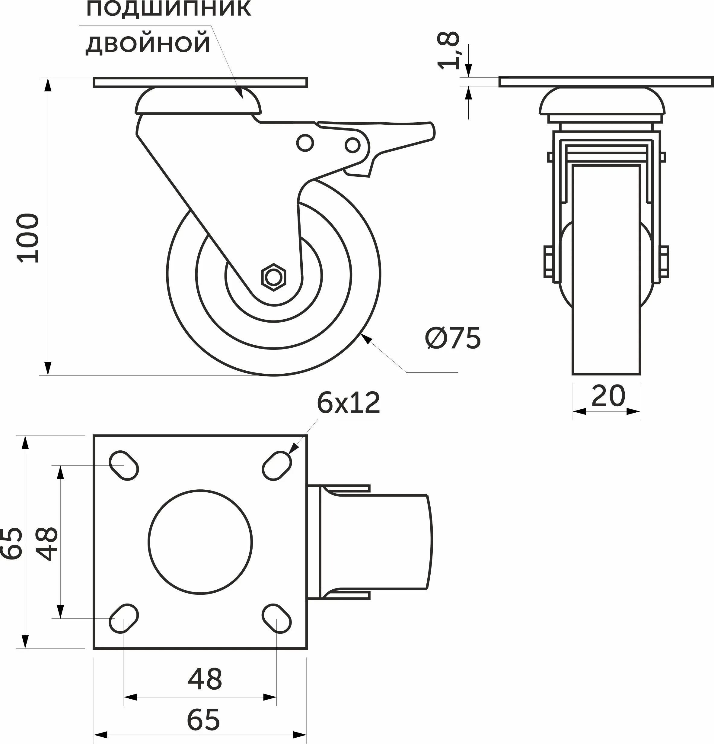 Колесо меб. TECH d75 h100 с площадкой с торм., серый AKS