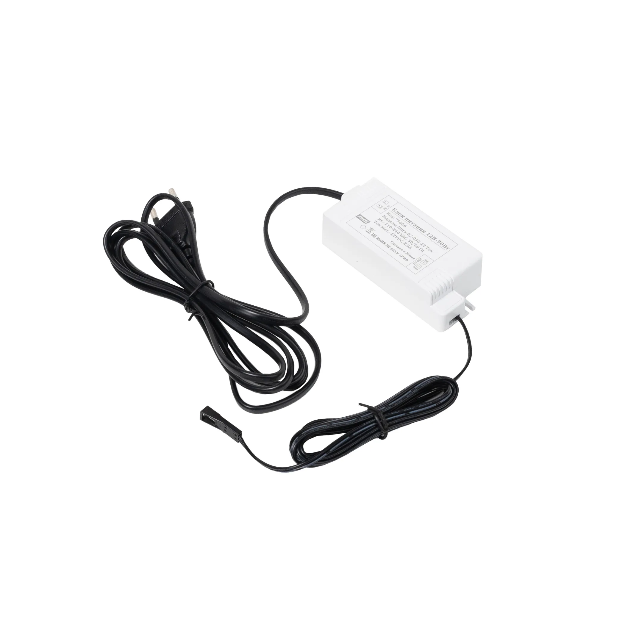 Блок питания Ultra 30W/12V с вилкой и миниконнектором (по 2 м), AKS