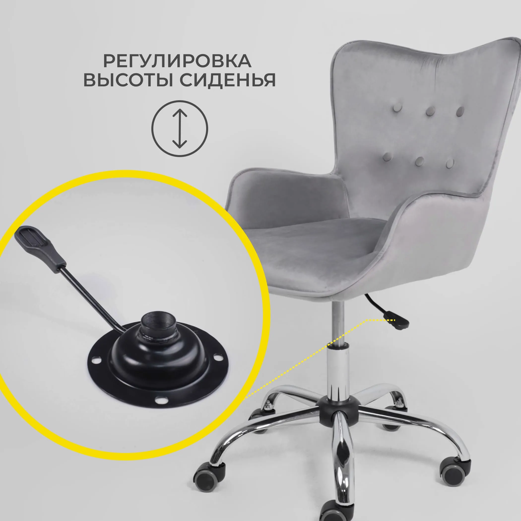Механизм подъемный для стула, PIASTRE, размер 8,2*8,2см