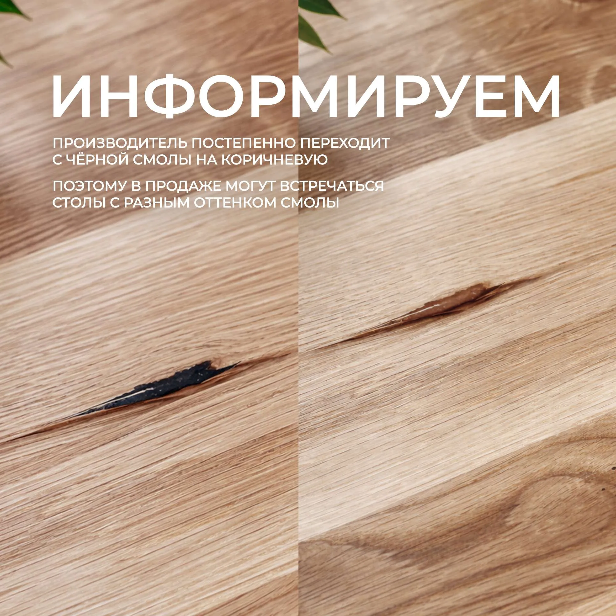Стол МАЙОН, 130*80*74, дуб натуральный/черный (ПР-2 DSW (Т27) (02) КС-60)