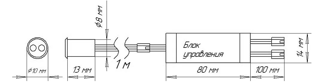 Выключатель бесконтактный на взмах, врезной/накладной, D8мм, 12/24V. 60W/100W, белый, AKS