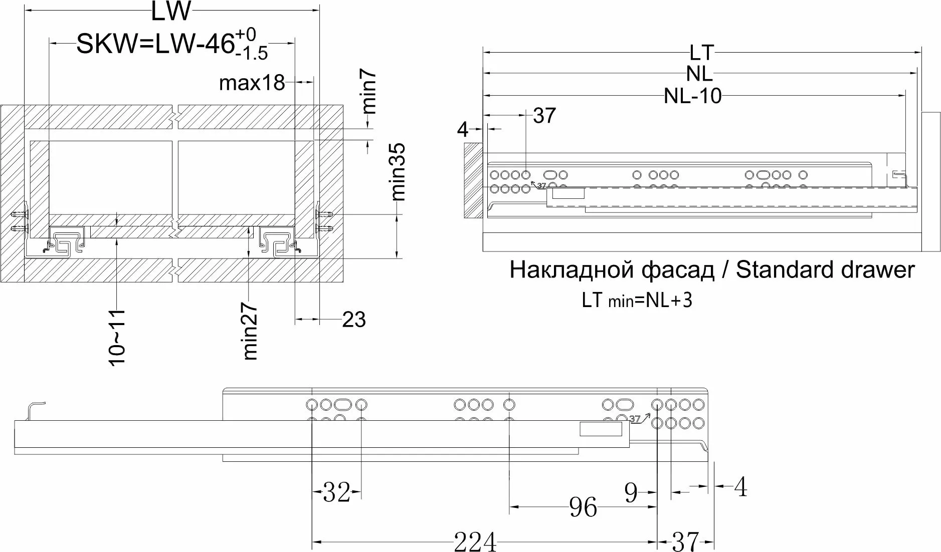 Направляющая скрытого монтажа L-350 с доводчиком ДСП до18mm с замками AKS PLUS 3D полное выдвижение
