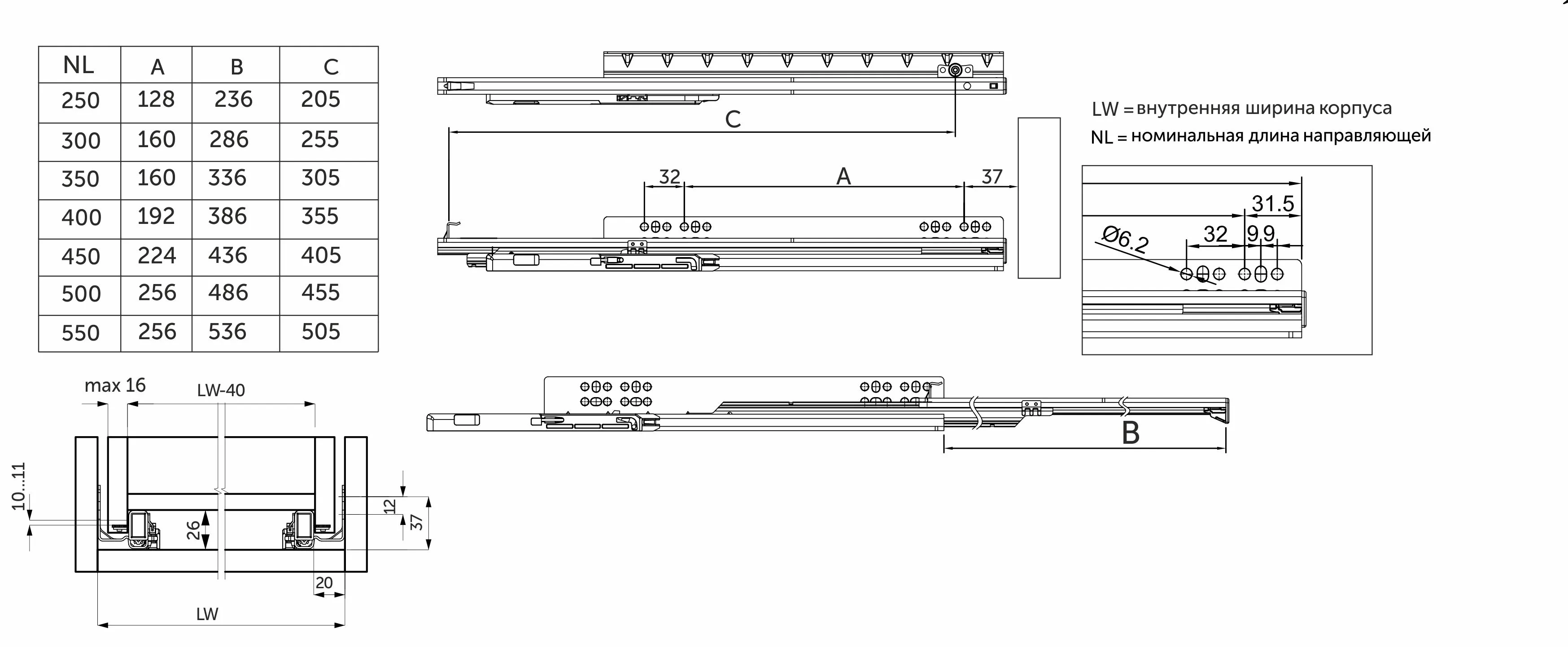 Направляющая скрытого монтажа L-350 с доводчиком ДСП до16mm насадной монтаж AKS QType полное выдвижение