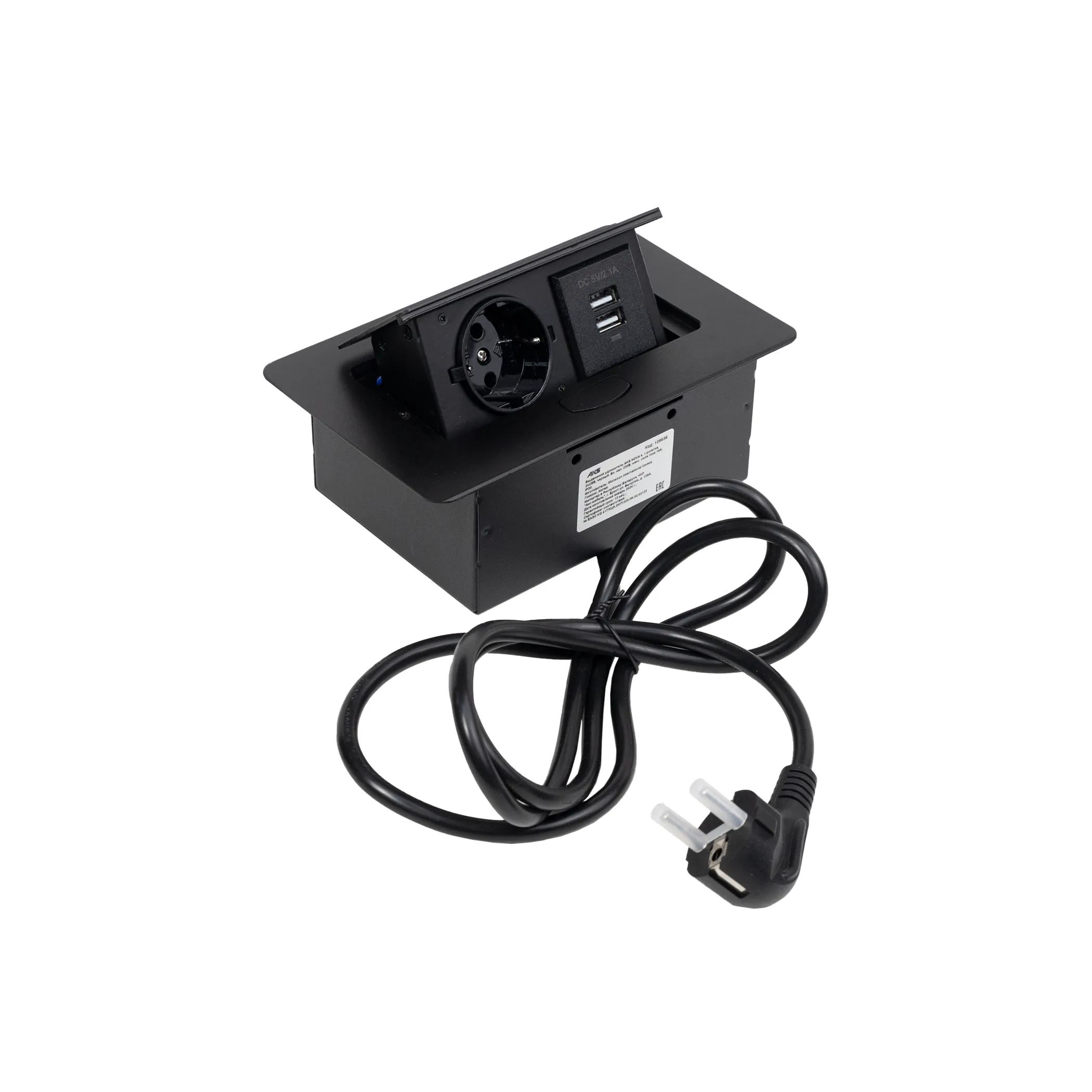 Выдвижной удлинитель Nova 4, 1 розетка, 2xUSB, черный, AKS