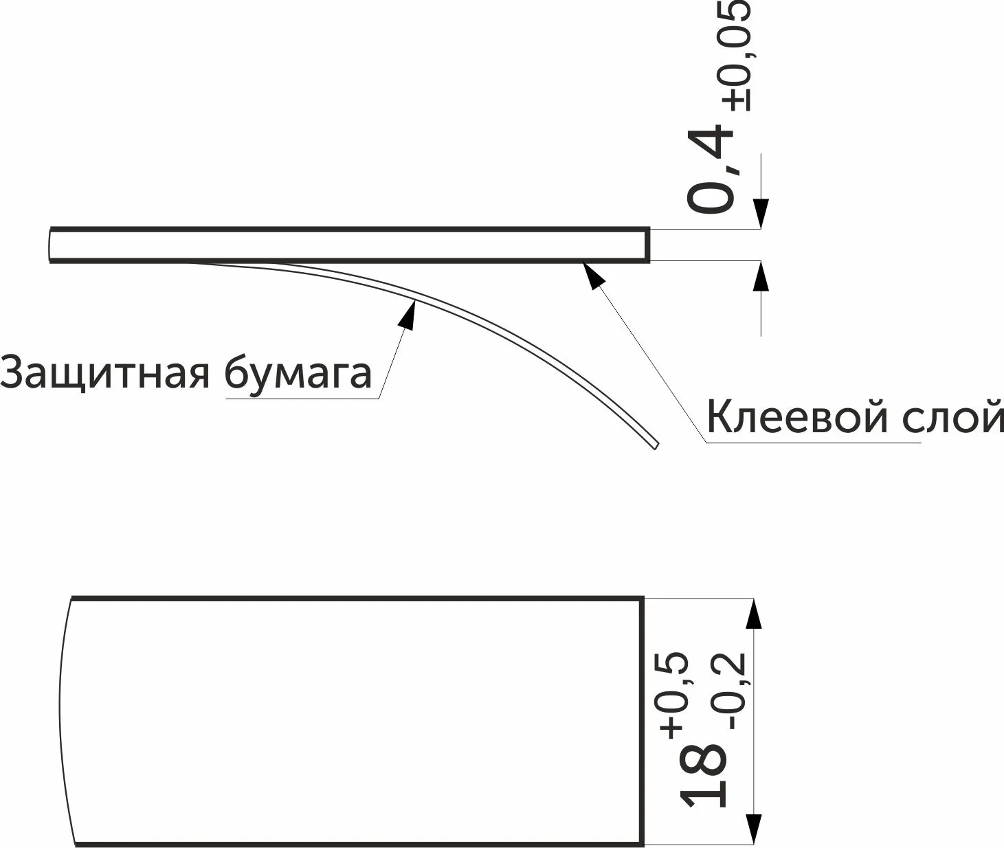 Кромка меламиновая (самоклеящаяся) орех темный (348) 18мм FOLMAG (шт.-5пог.м.)